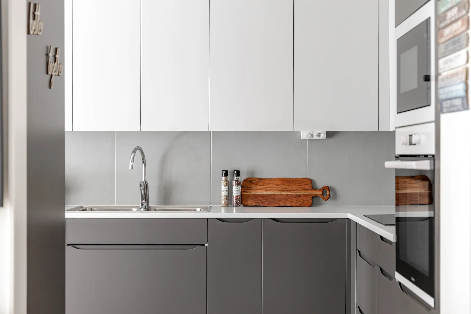 Bostadsrätt, Väverigatan 1, Ebbepark, Linköping