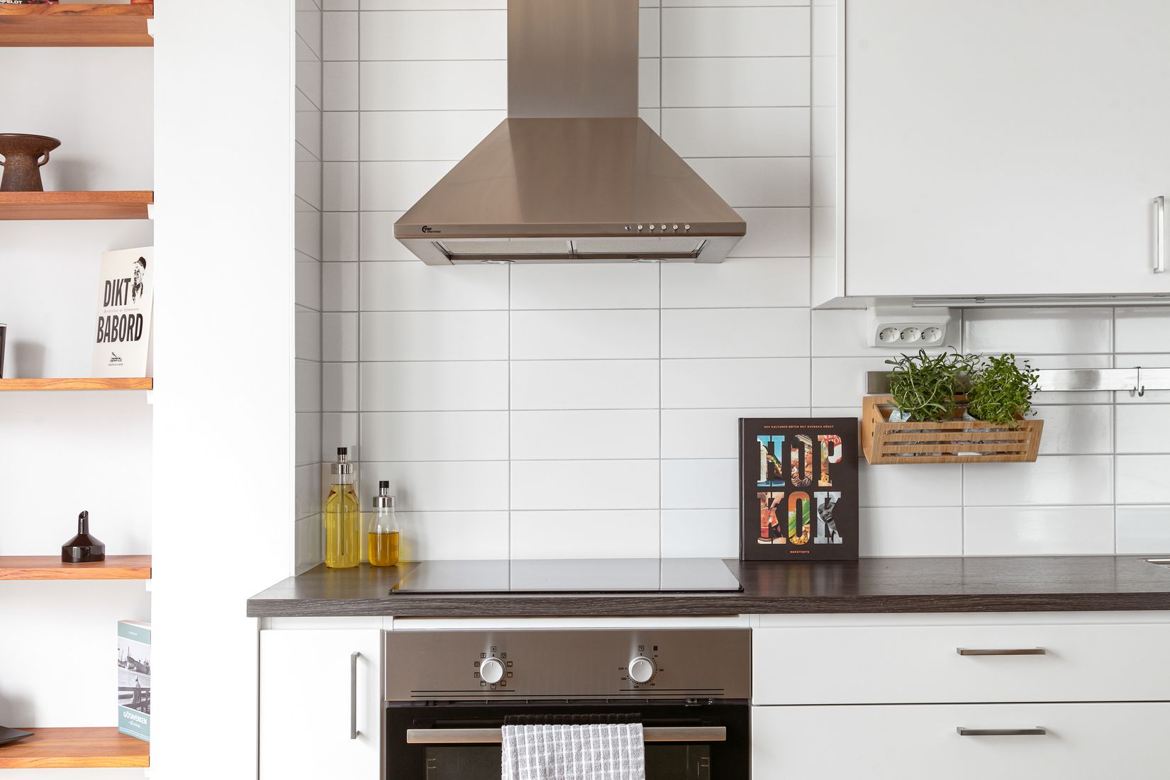 Bostadsrätt, Borstbindaregatan 5, Centrala Hisingen, Göteborg