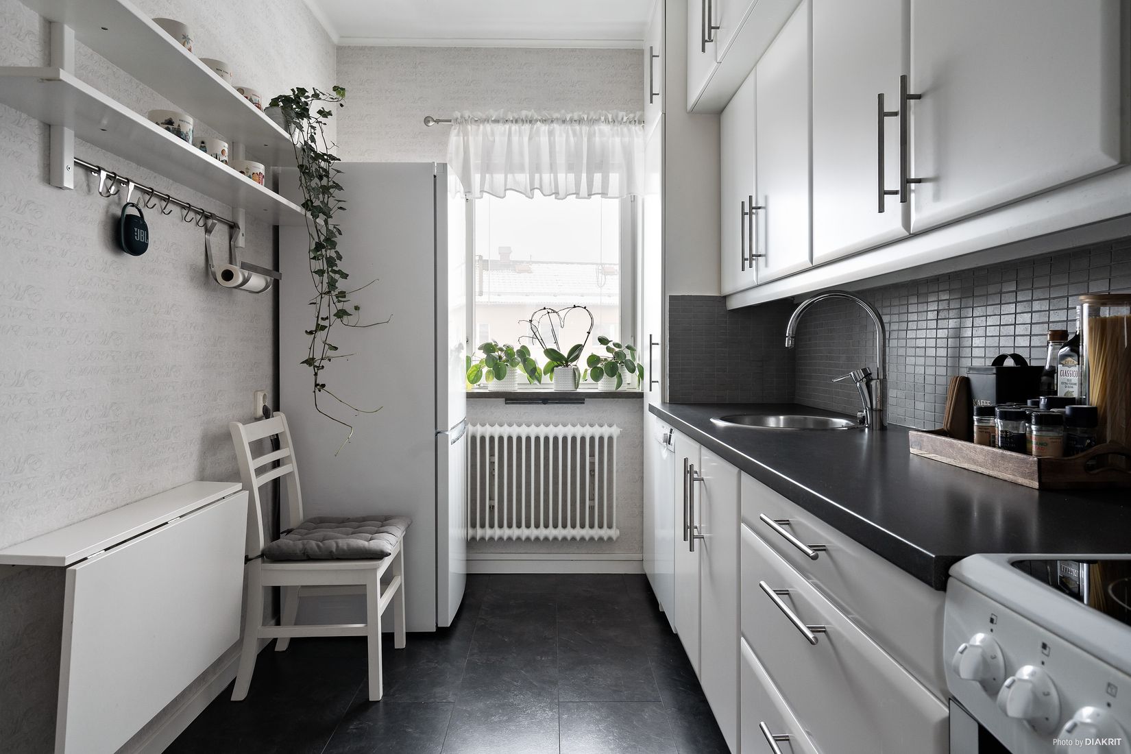 Bostadsrätt, Huldregatan 12b, Sjöbo, Borås