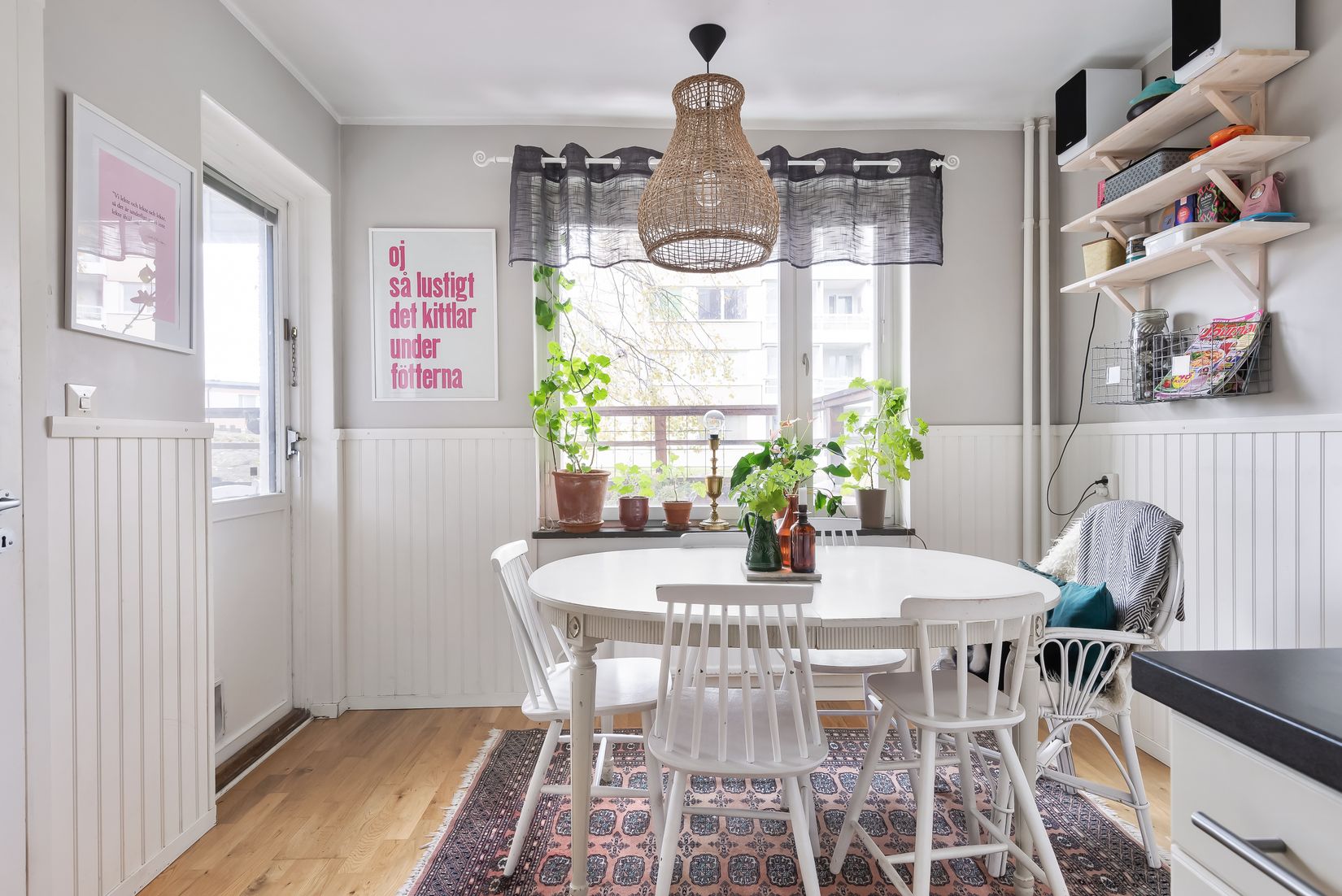 Bostadsrätt, Storvretsvägen 27, Skogås, Huddinge