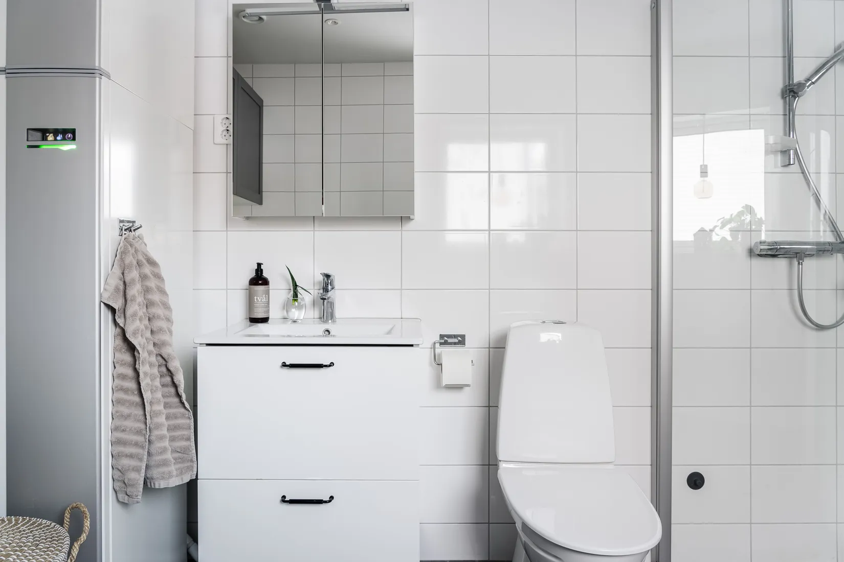 Bostadsrätt, Televägen 22J, Morö Backe , Skellefteå