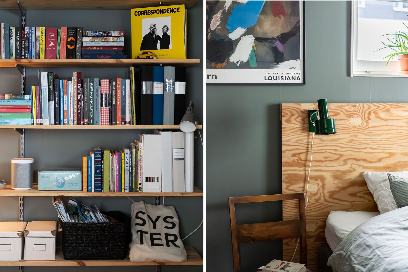 Bostadsrätt, Mariehemsvägen 98, Mariestrand, Umeå