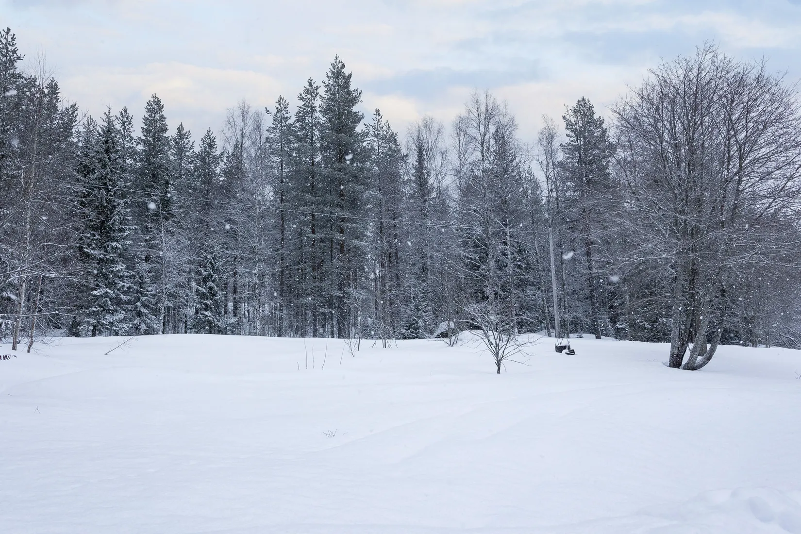 Villa, Brattbergavägen 5, Los, Ljusdal