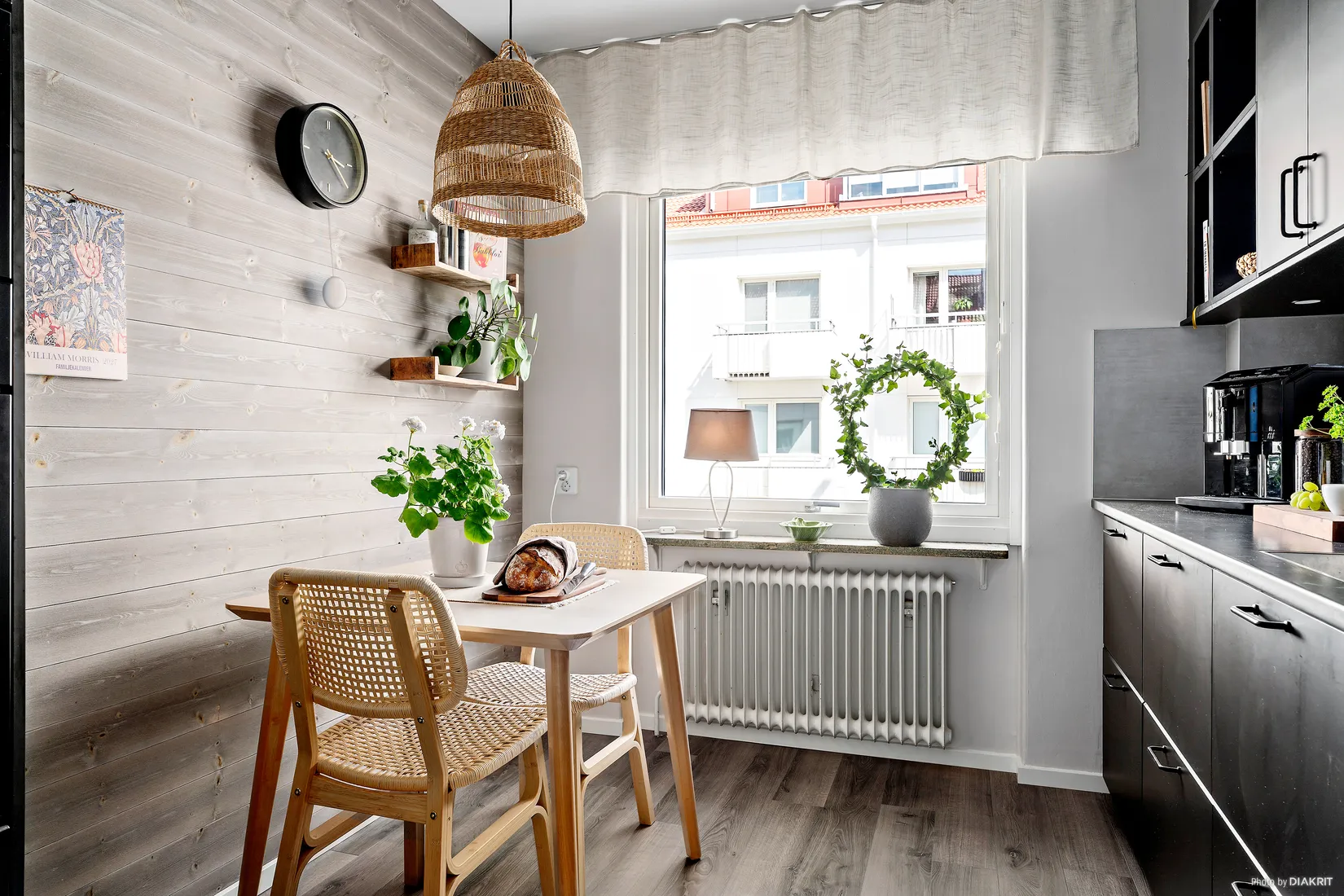 Bostadsrätt, Fiskaregatan 4C, Västra Gärdet, Falkenberg