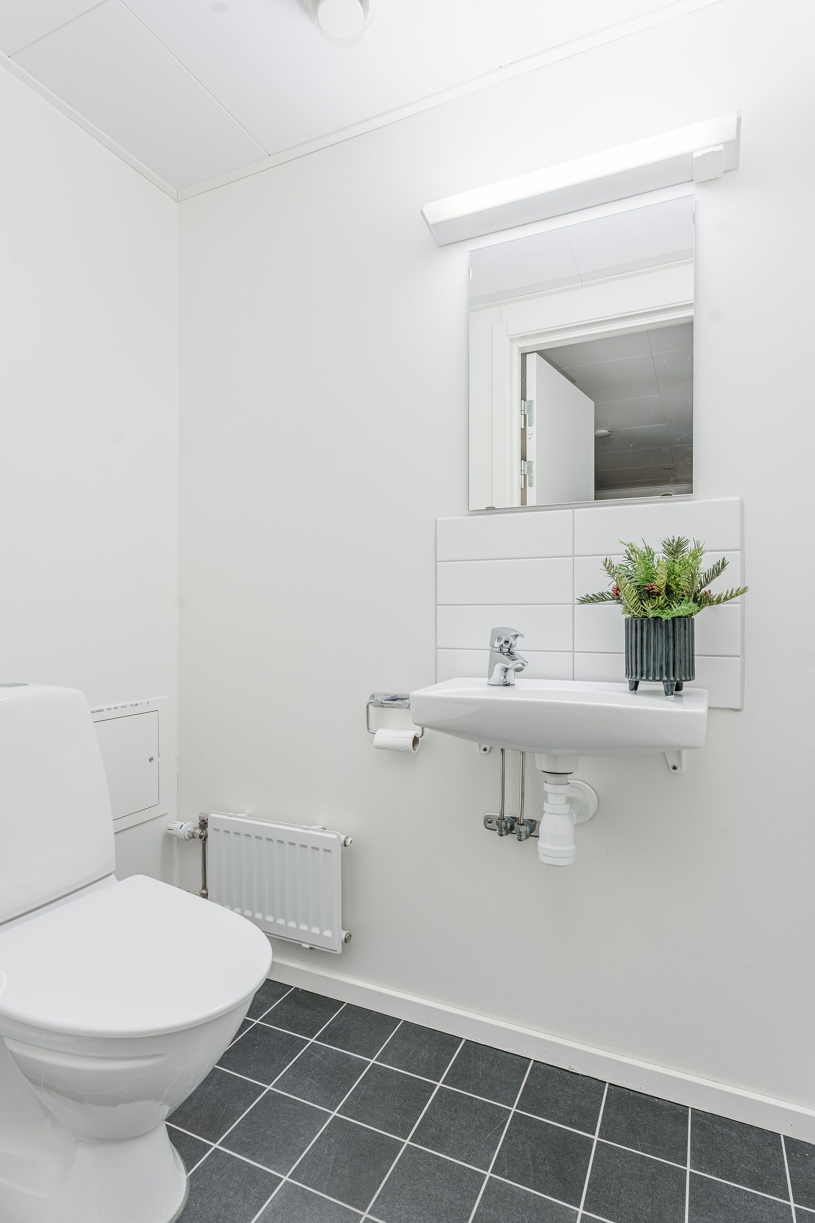 Bostadsrätt, Bruksvägen 36 lgh 105, Härjedalen