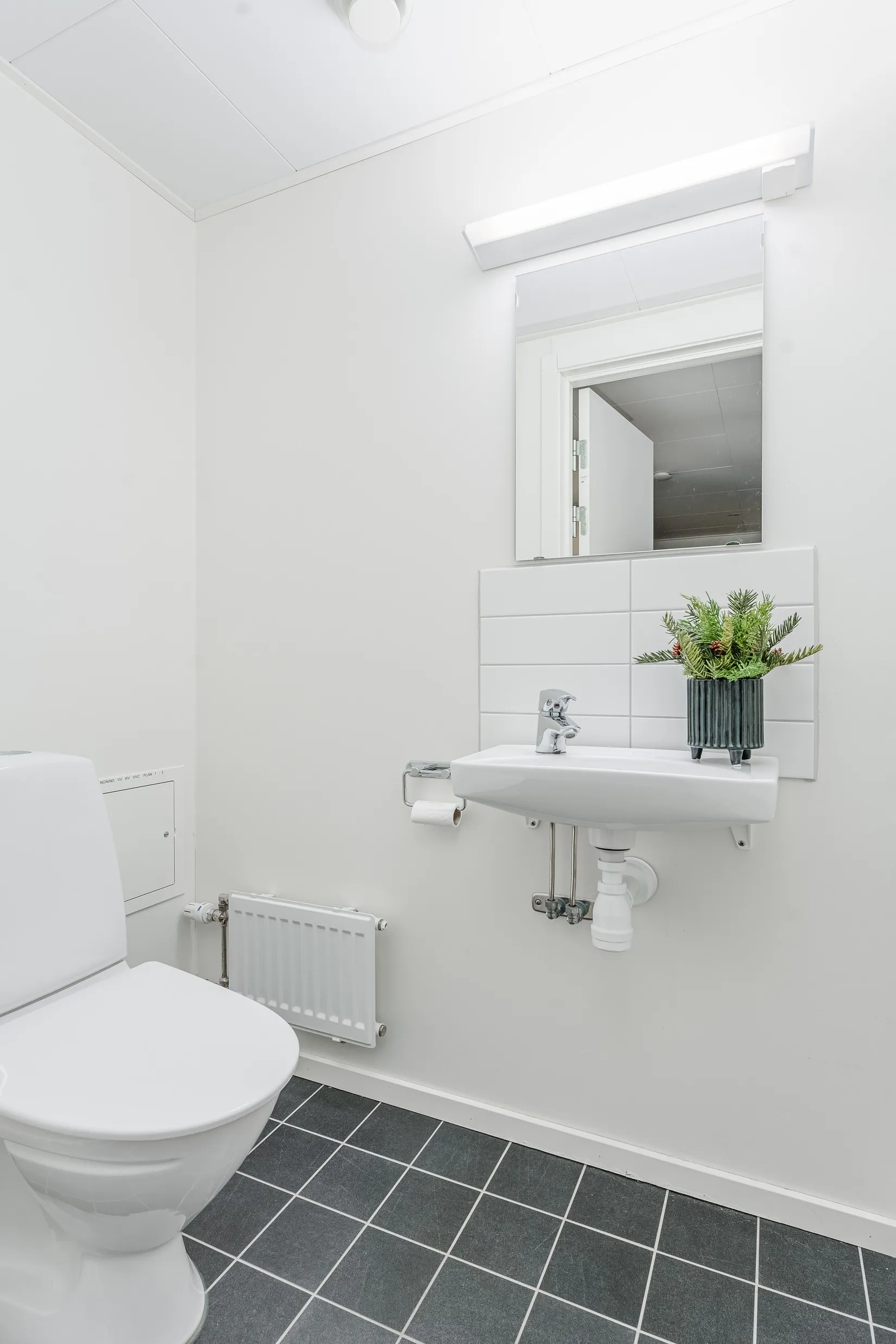 Bostadsrätt, Bruksvägen 36 lgh 105, Härjedalen
