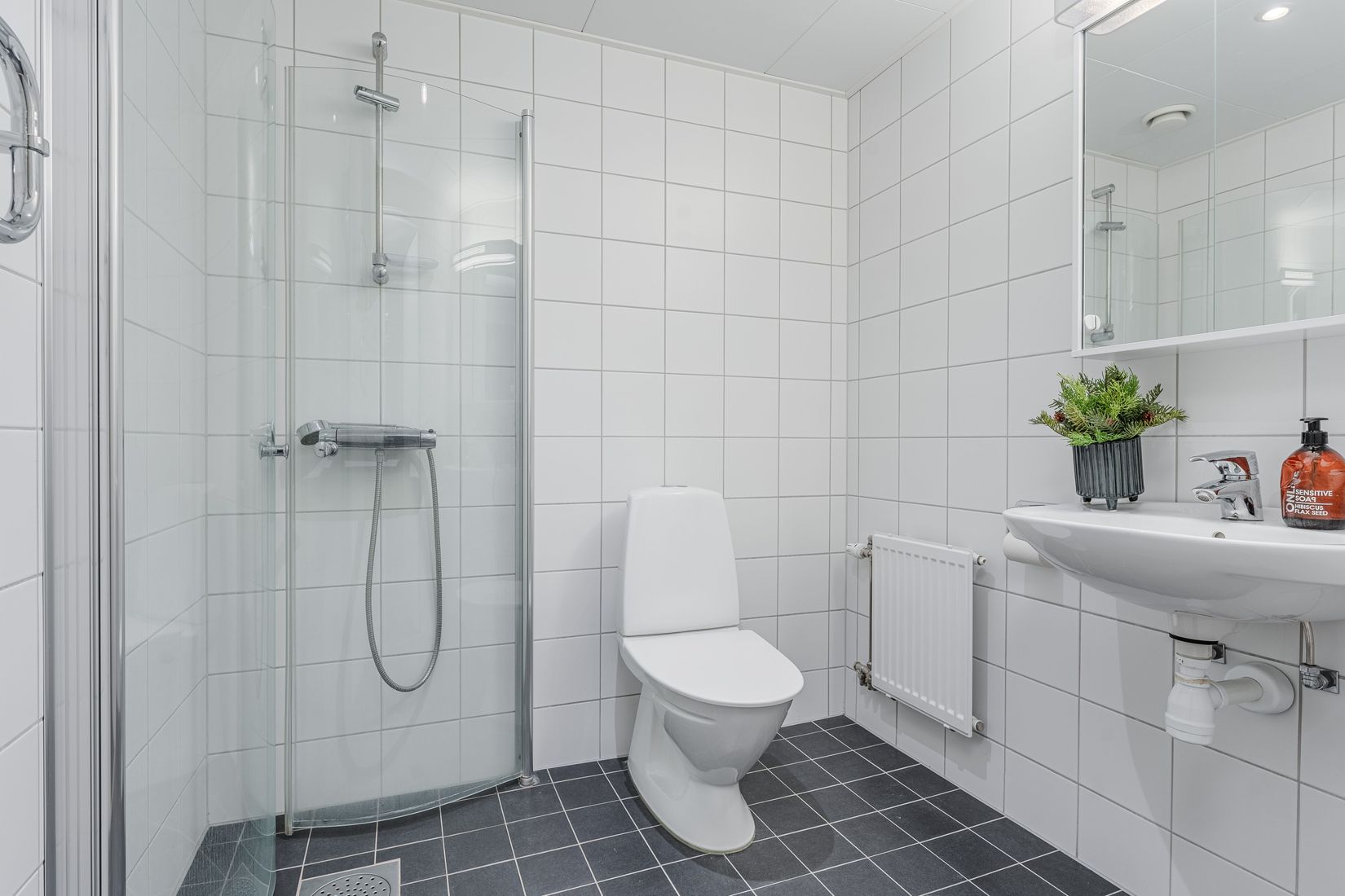 Bostadsrätt, Bruksvägen 36 lgh 105, Härjedalen