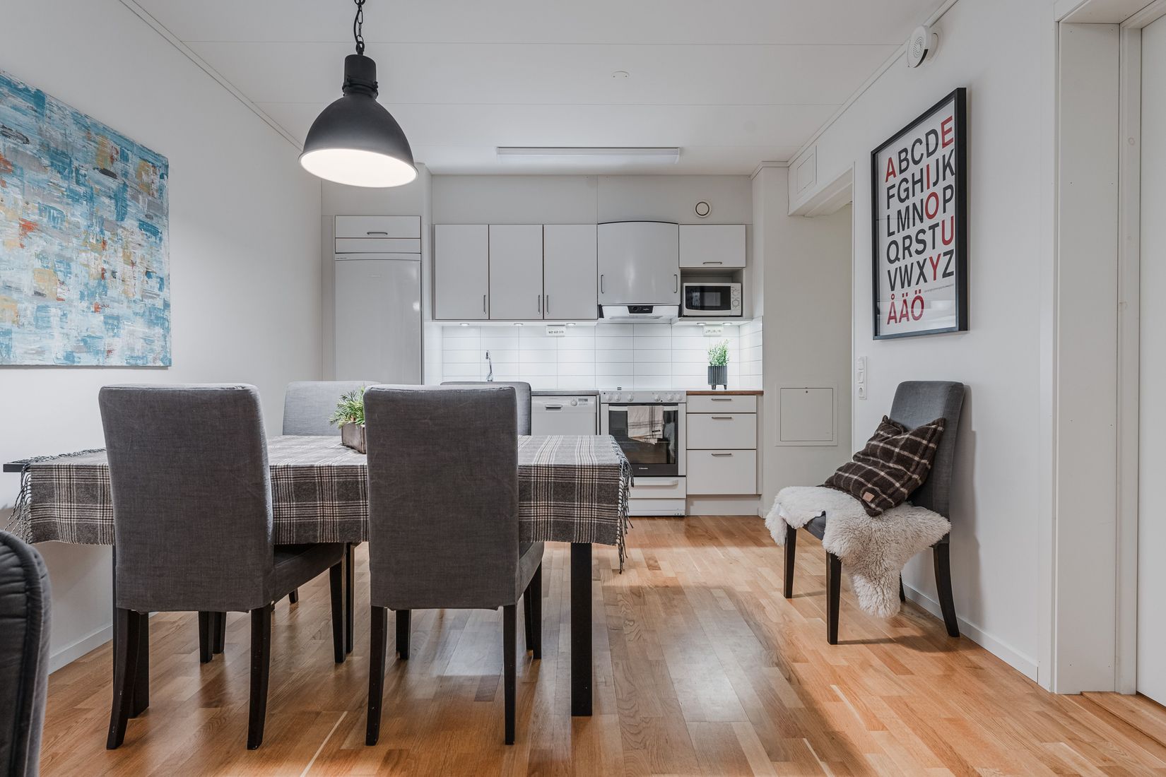 Bostadsrätt, Bruksvägen 36 lgh 105, Härjedalen