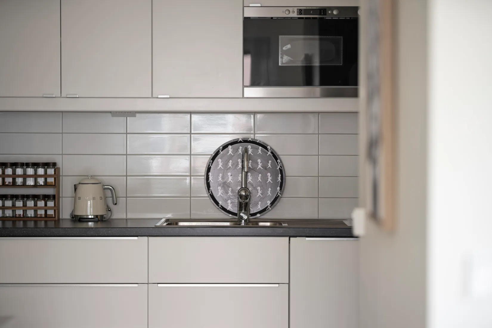 Bostadsrätt, Råbyvägen 57E, Gränby, Uppsala