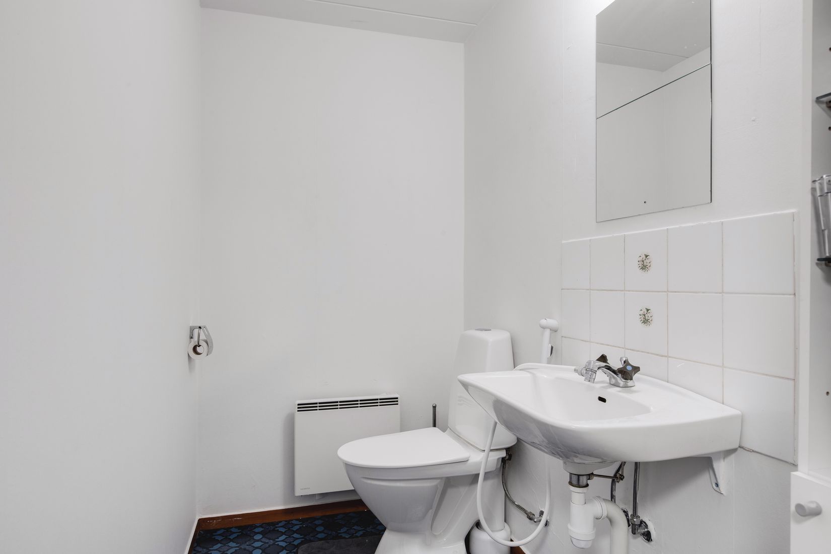 Radhus, Allmänningsgatan 1B, Sandviken