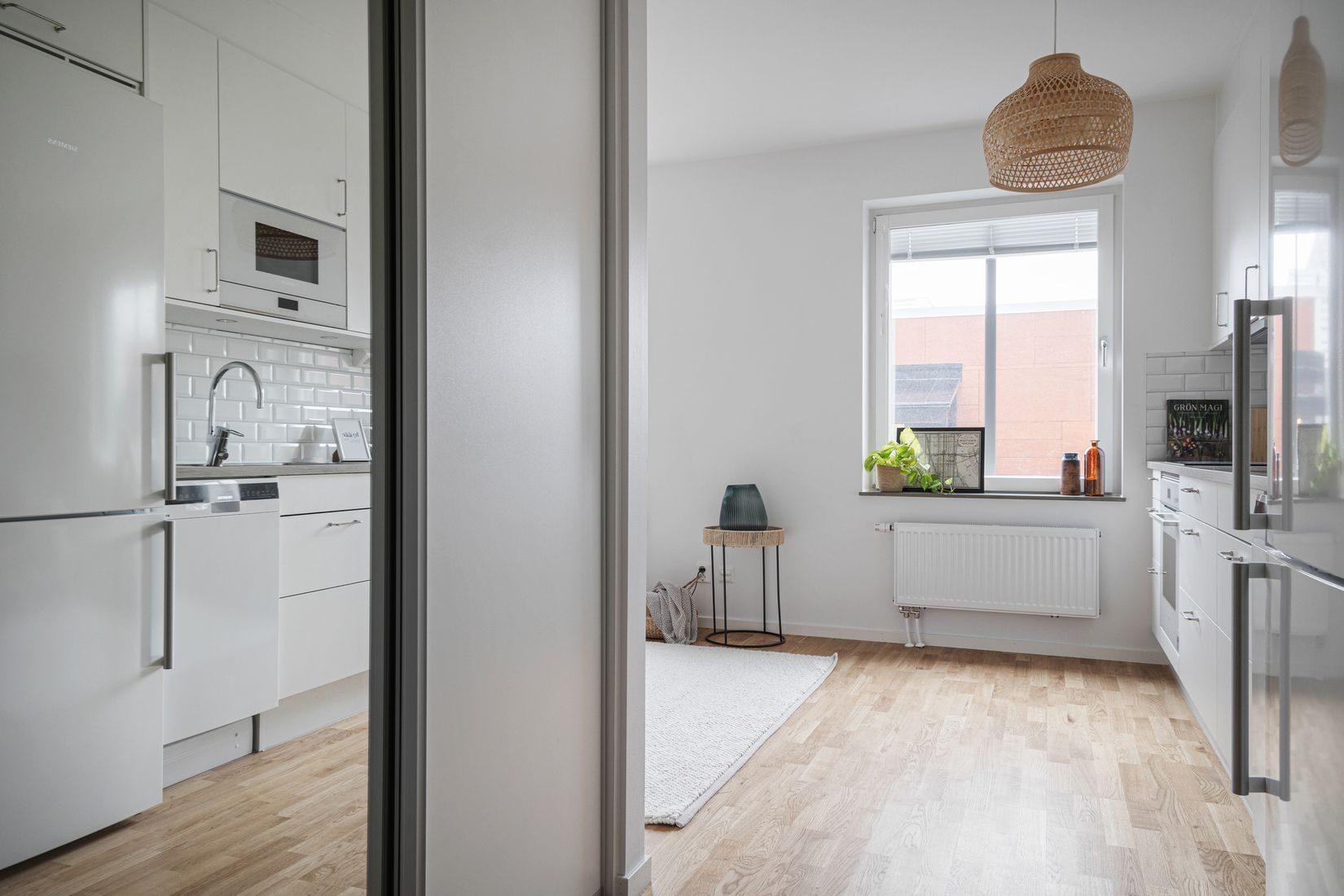 Bostadsrätt, Professorsgatan 16, Mölndal - Pedagogen Park, Mölndal