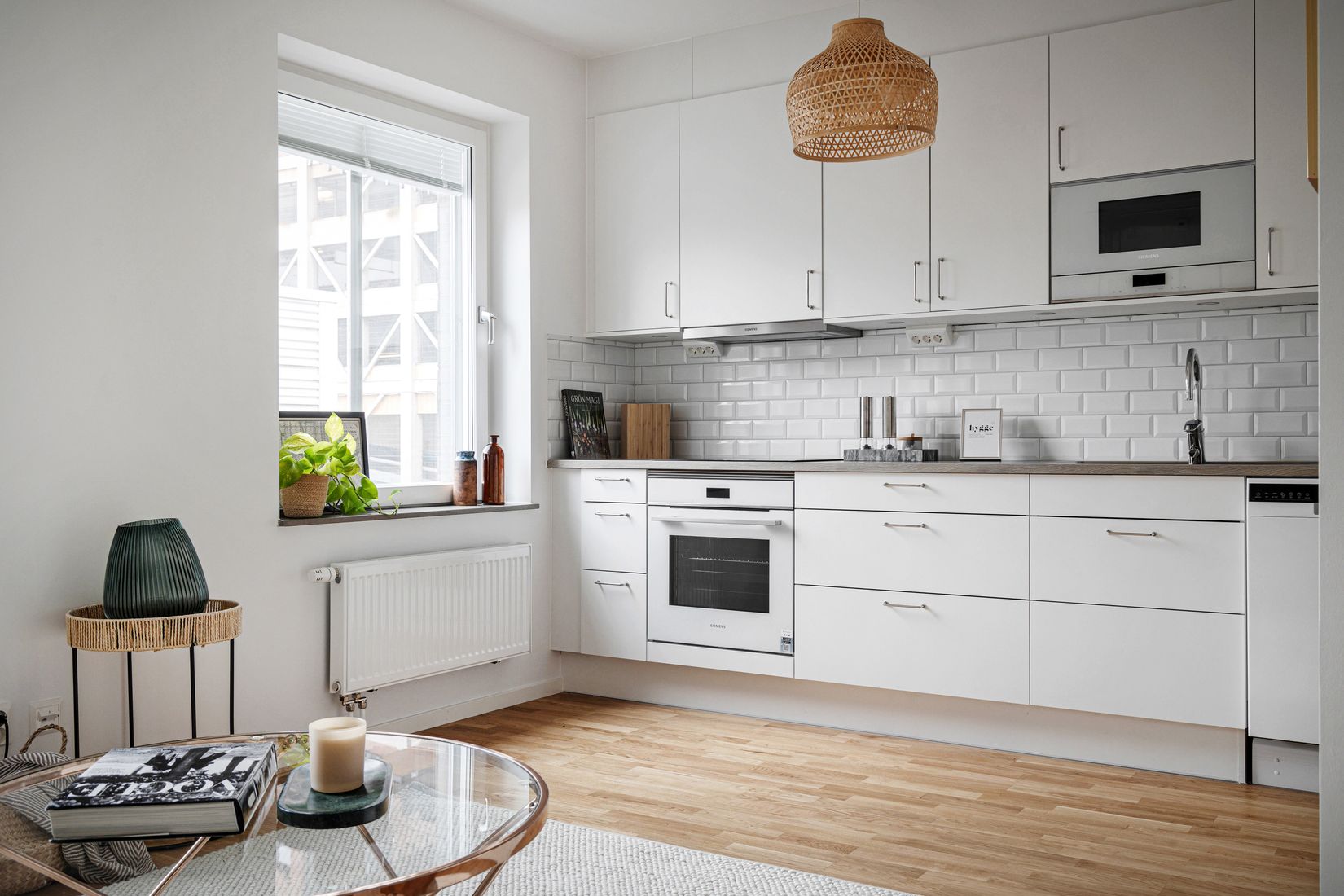 Bostadsrätt, Professorsgatan 16, Mölndal - Pedagogen Park, Mölndal