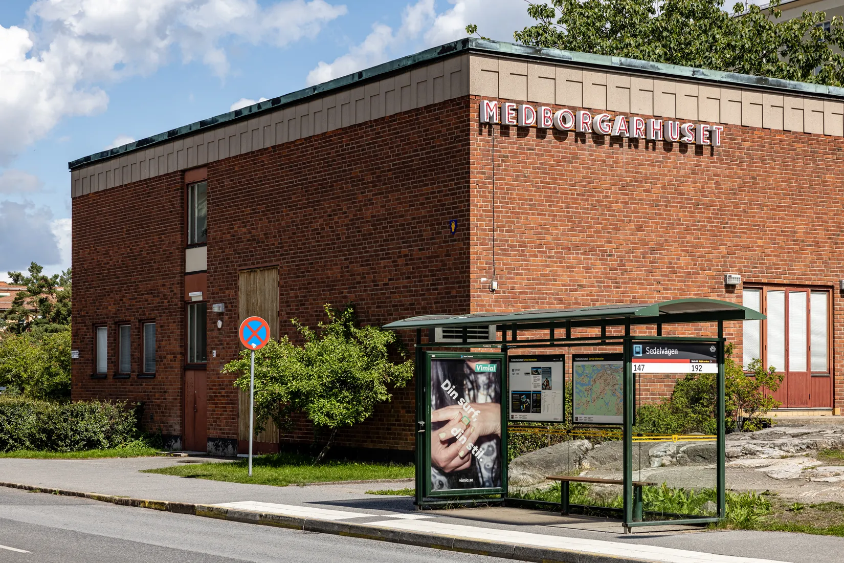 Bostadsrätt, Bokbindarvägen 55, Hägerstensåsen, Stockholm