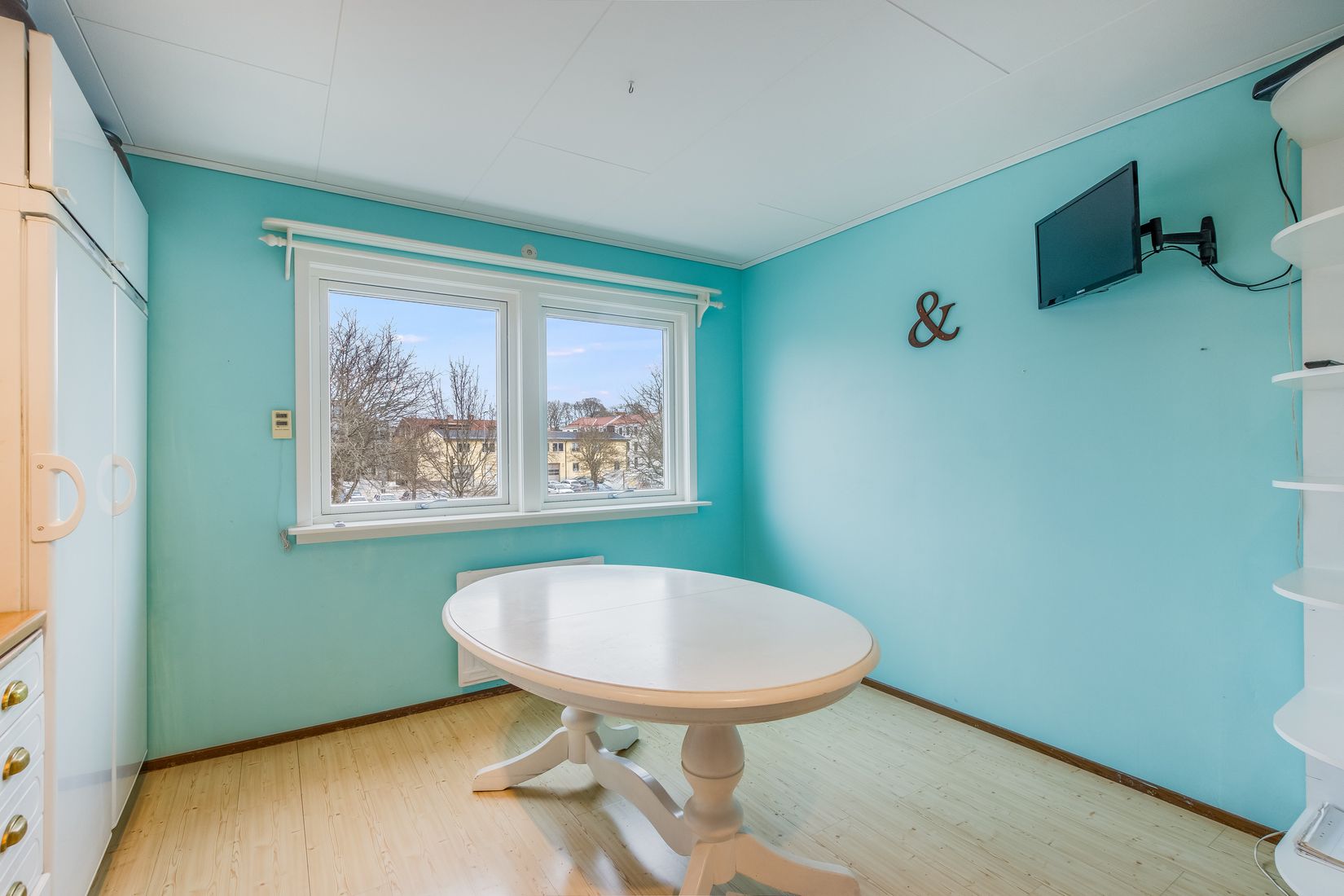 Radhus, Järnvägsgatan 31C, Centrum, Vetlanda