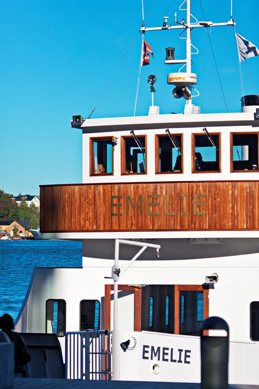 Bostadsrätt, Östra Finnbodavägen 11C, Saltsjöqvarn, Nacka