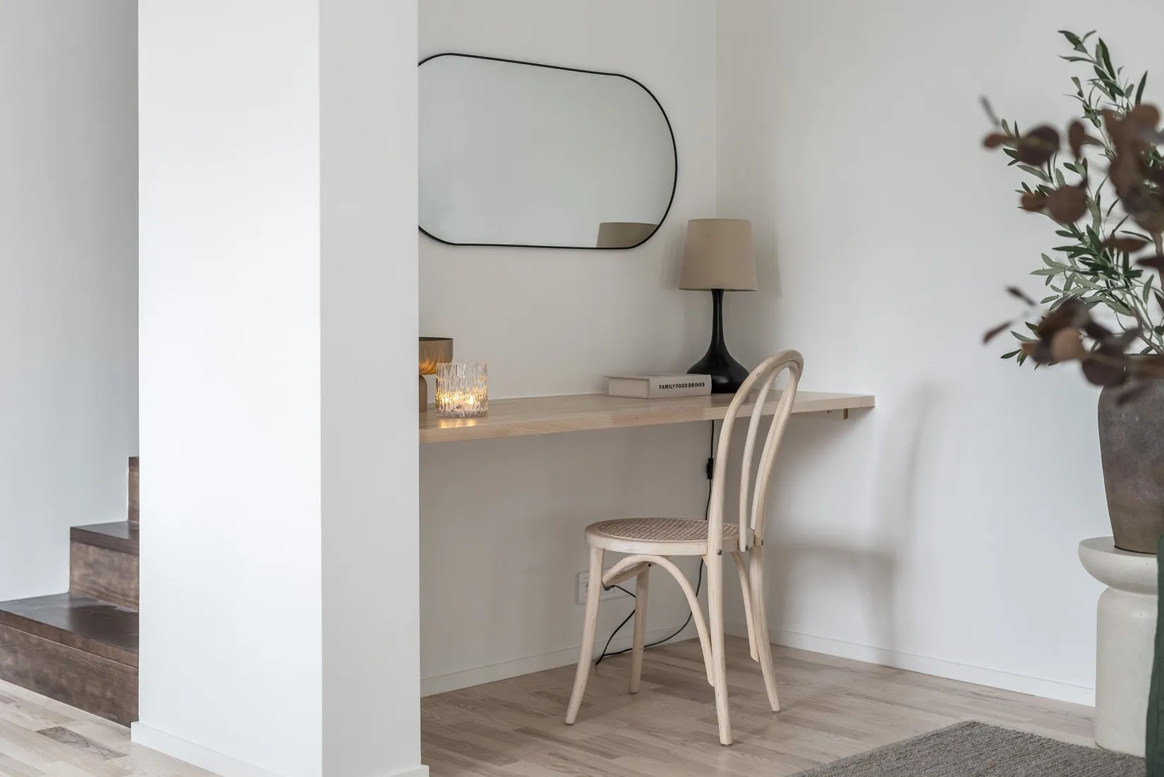 Radhus, Akrobatgatan 11 B, Björkalund, Norrköping