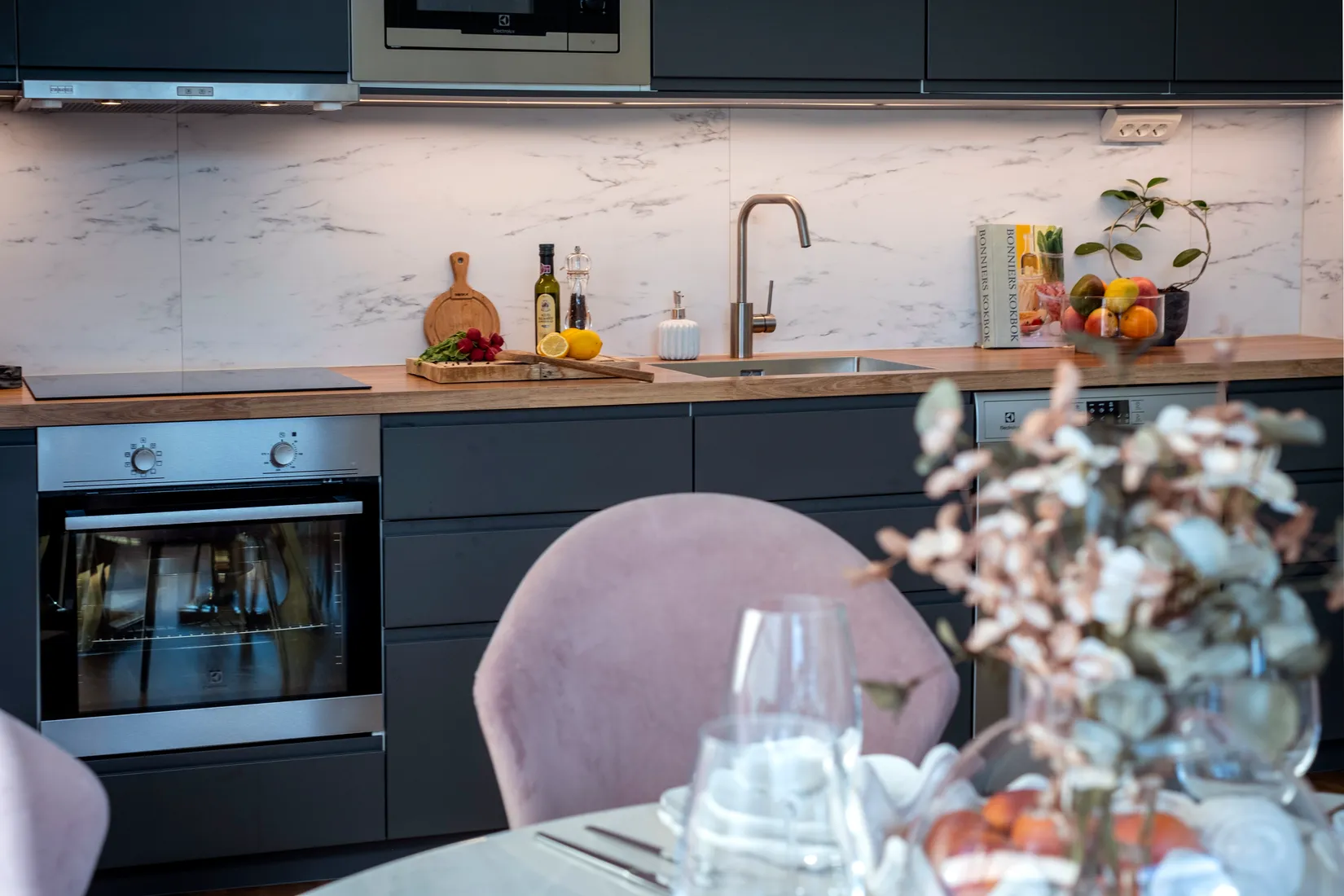 Bostadsrätt, Ekedalsvägen 28, Jakobsberg - Vattmyra, Järfälla