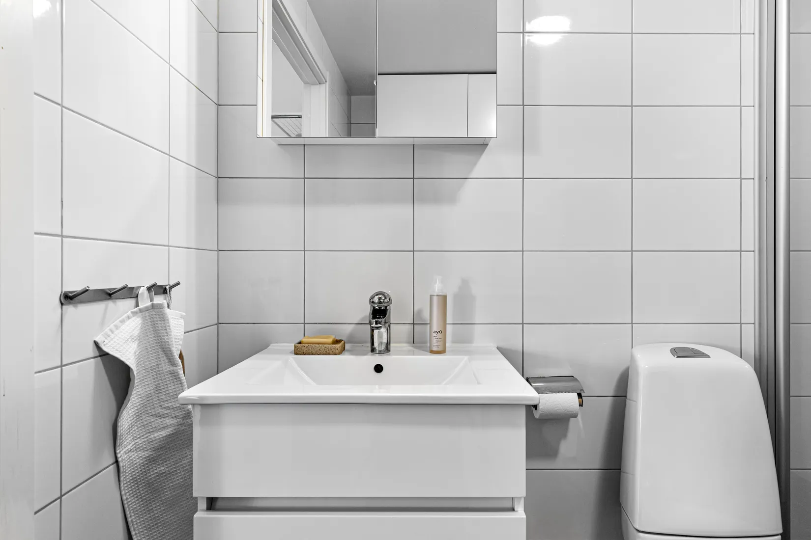 Bostadsrätt, Råbyvägen 41, Kapellgärdet, Uppsala