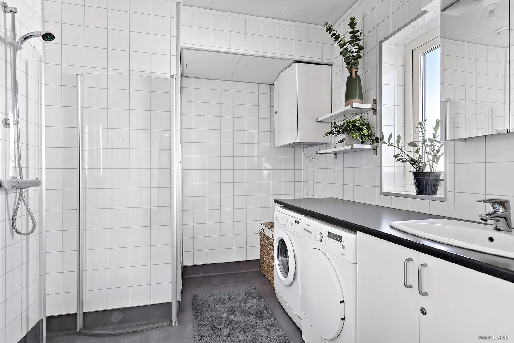 Bostadsrätt, Rundquists väg 26, Vikaholm, Växjö