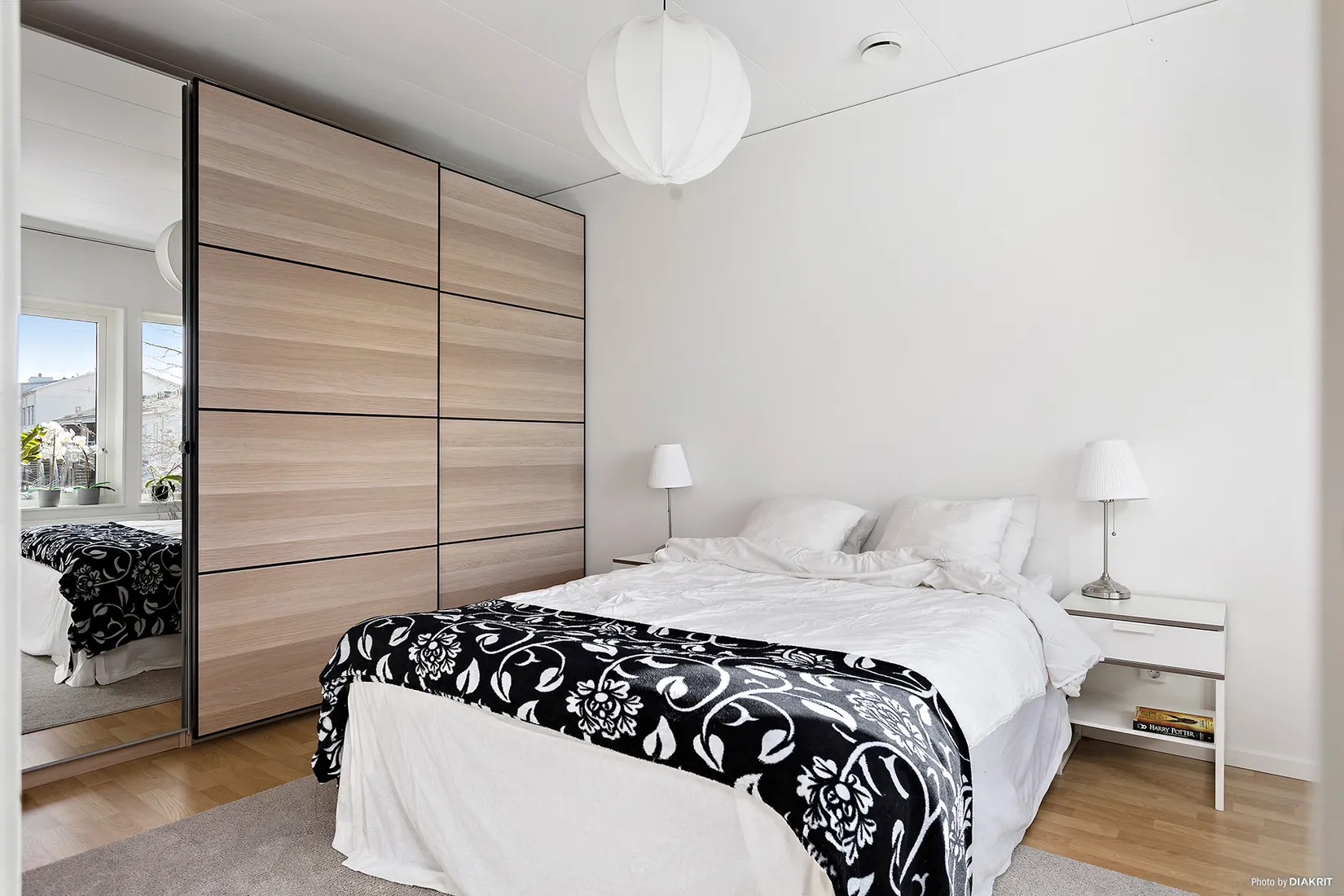 Bostadsrätt, Rundquists väg 26, Vikaholm, Växjö