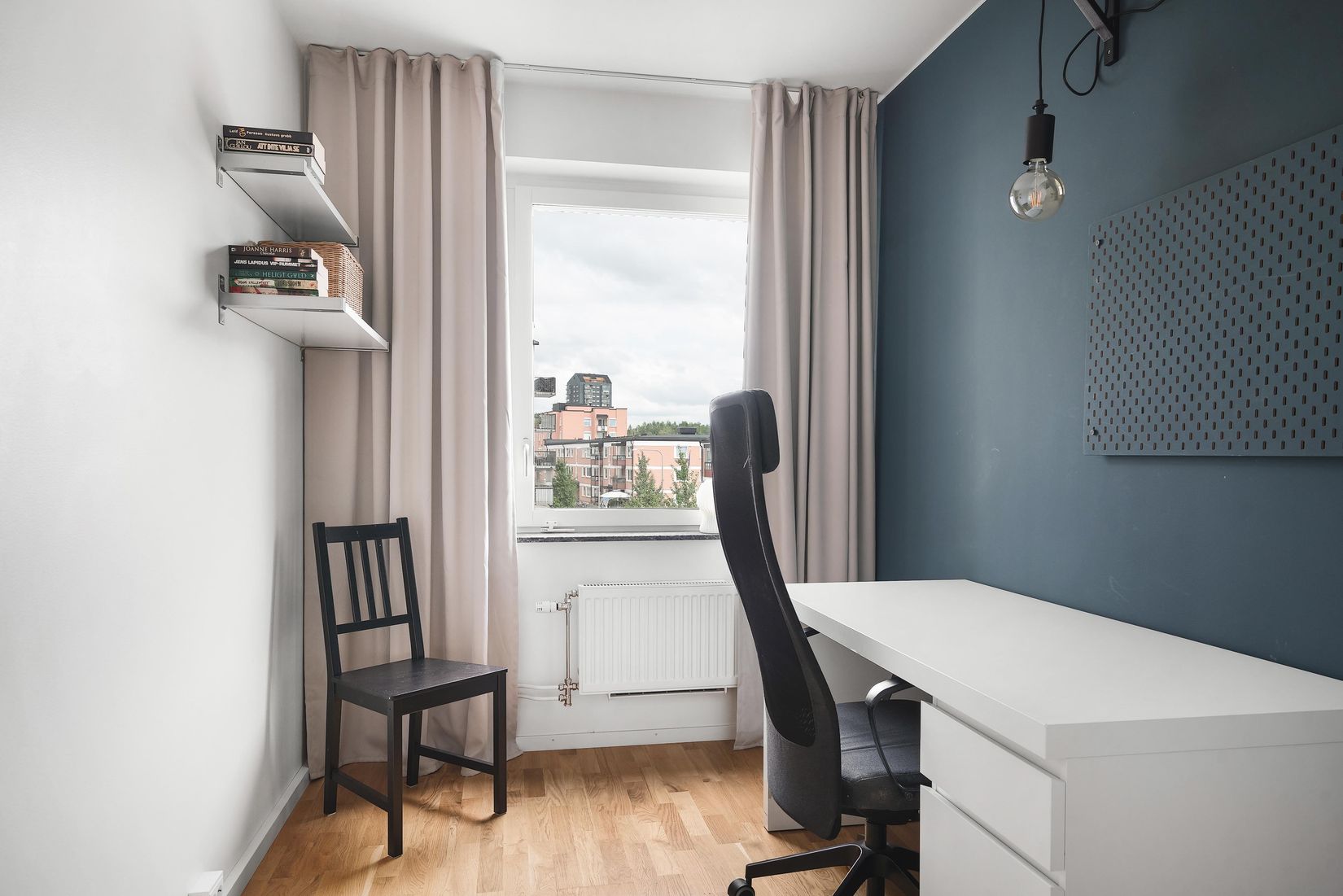 Bostadsrätt, Råbyvägen 57 A, Gränby, Uppsala