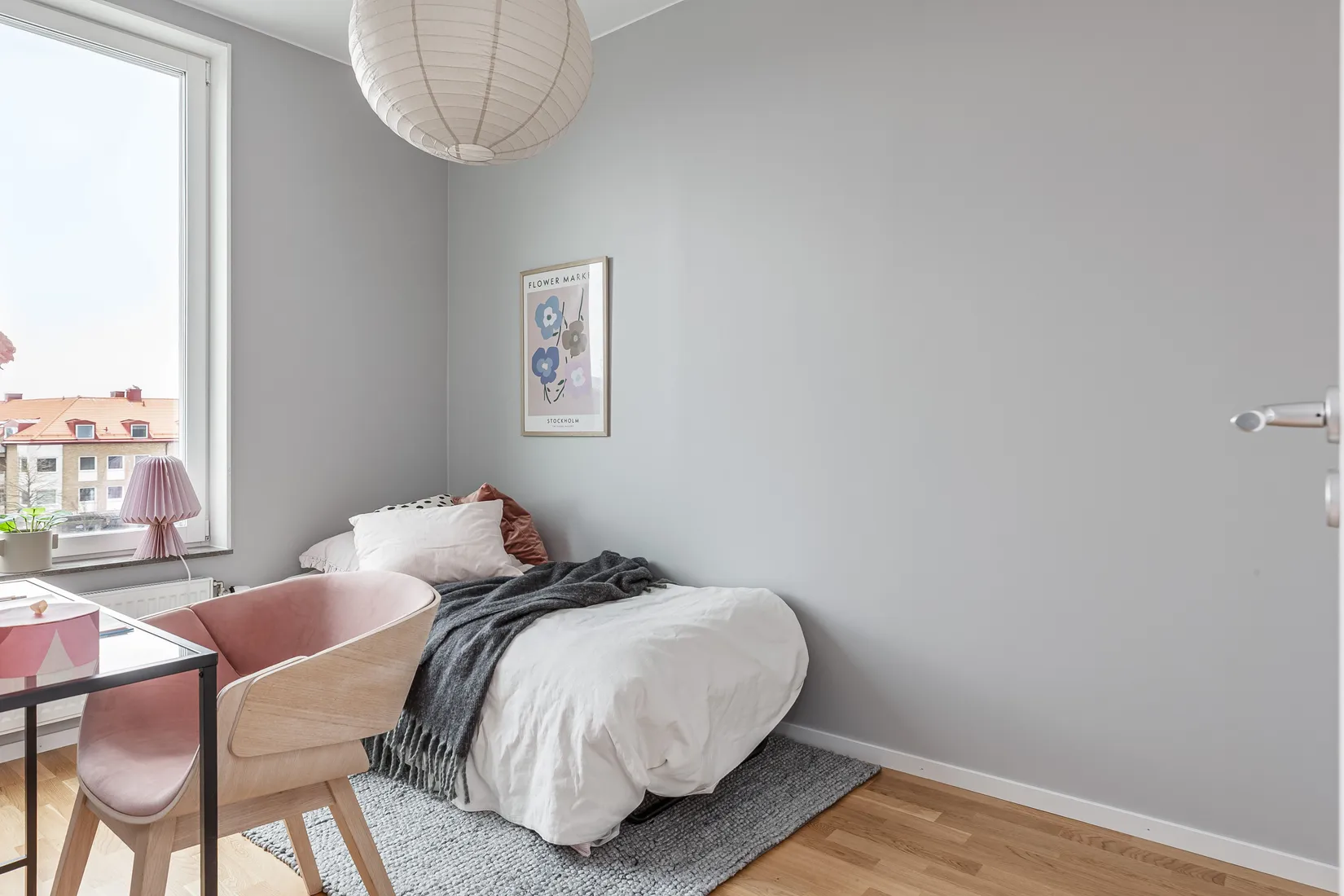 Bostadsrätt, Nygatan 25B, Centrum, Falkenberg