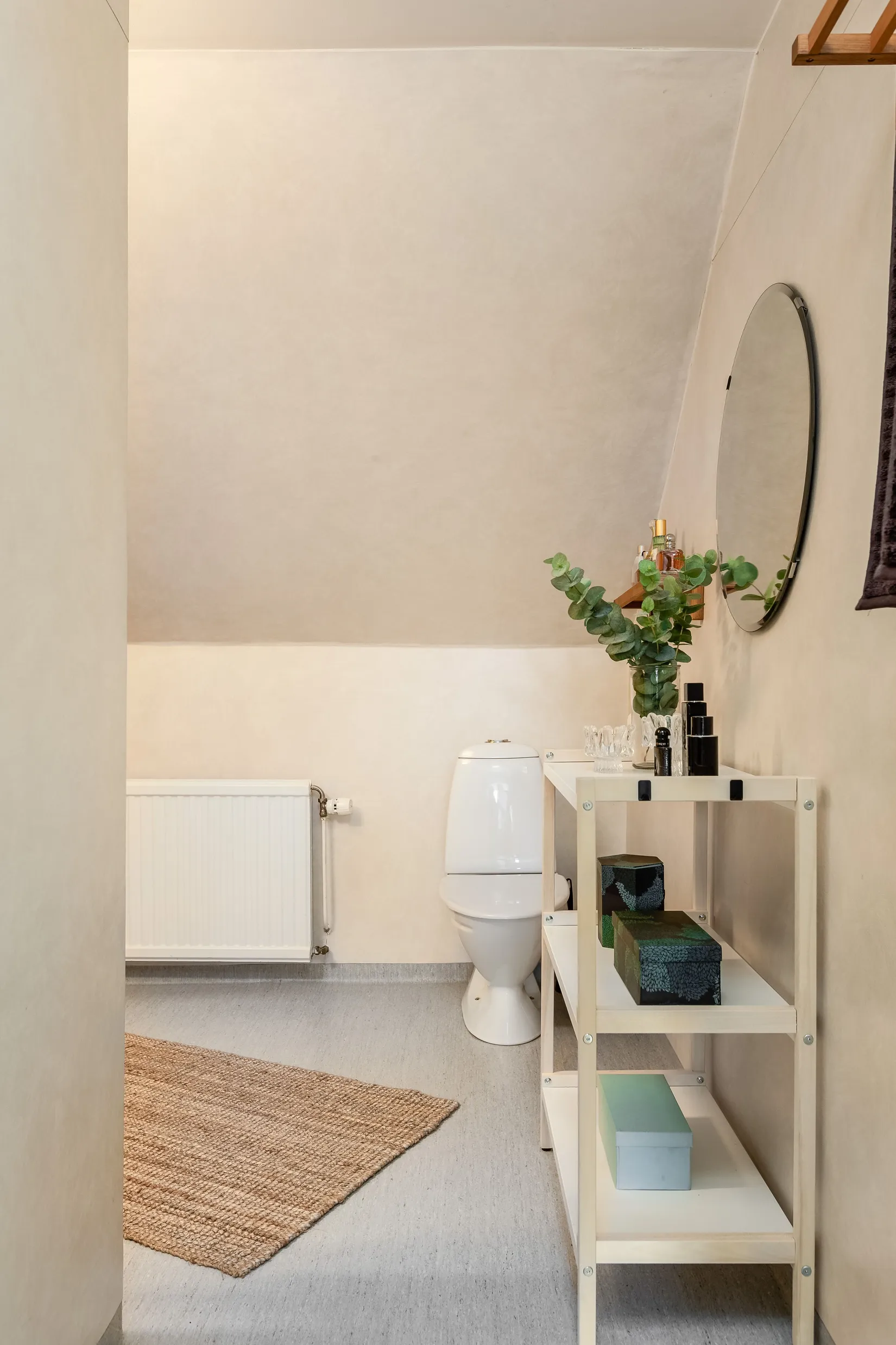 Bostadsrätt, Djurgårdsgatan 30A, Centralt, Linköping