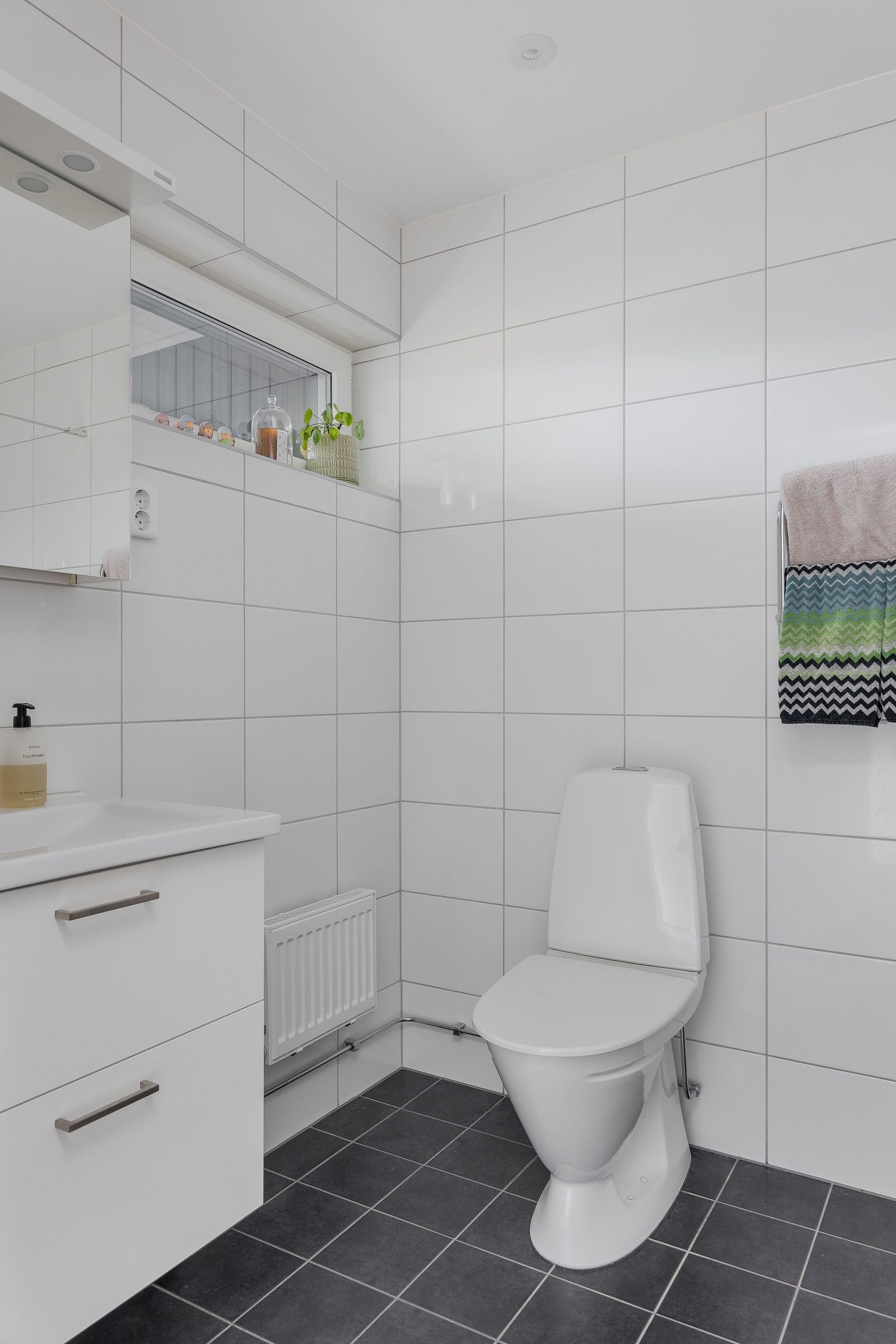 Bostadsrätt, Drottninggatan 1E, Söder, Växjö