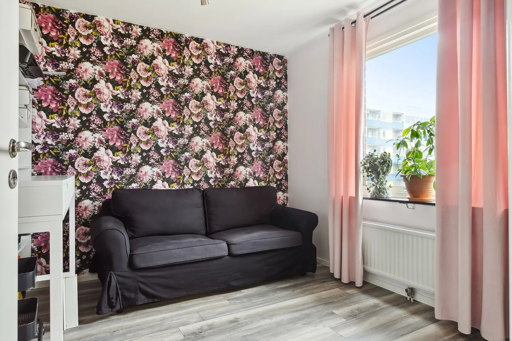 Bostadsrätt, Lillekärr norra 4, Hisings Kärra, Göteborg
