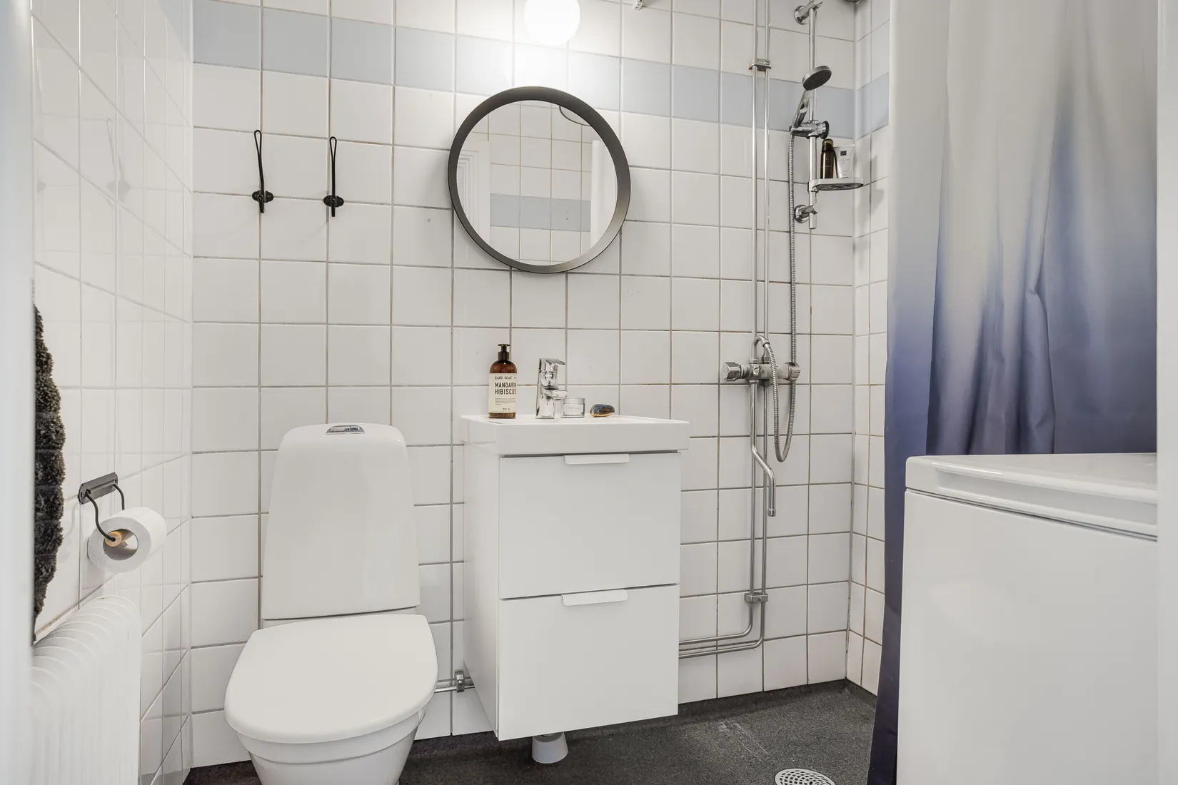 Bostadsrätt, Vingåkersvägen 3B, Katrineholm Centralt, Katrineholm