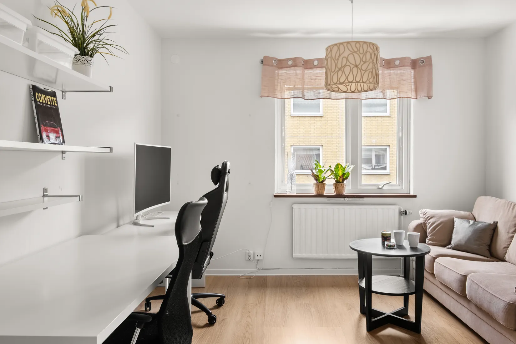 Bostadsrätt, Bergsgatan 21C, Karlshamn Centrum, Karlshamn