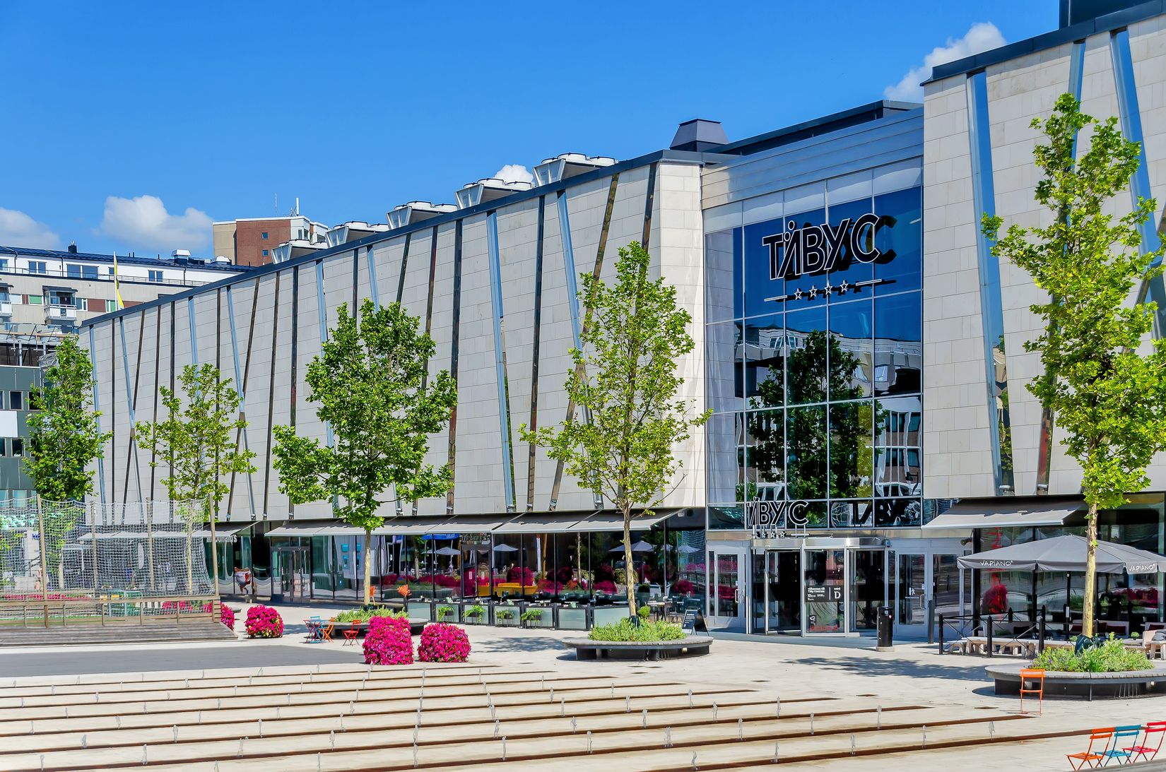 Bostadsrätt, ATTUNDAVÄGEN 14, Täby centrum, Täby