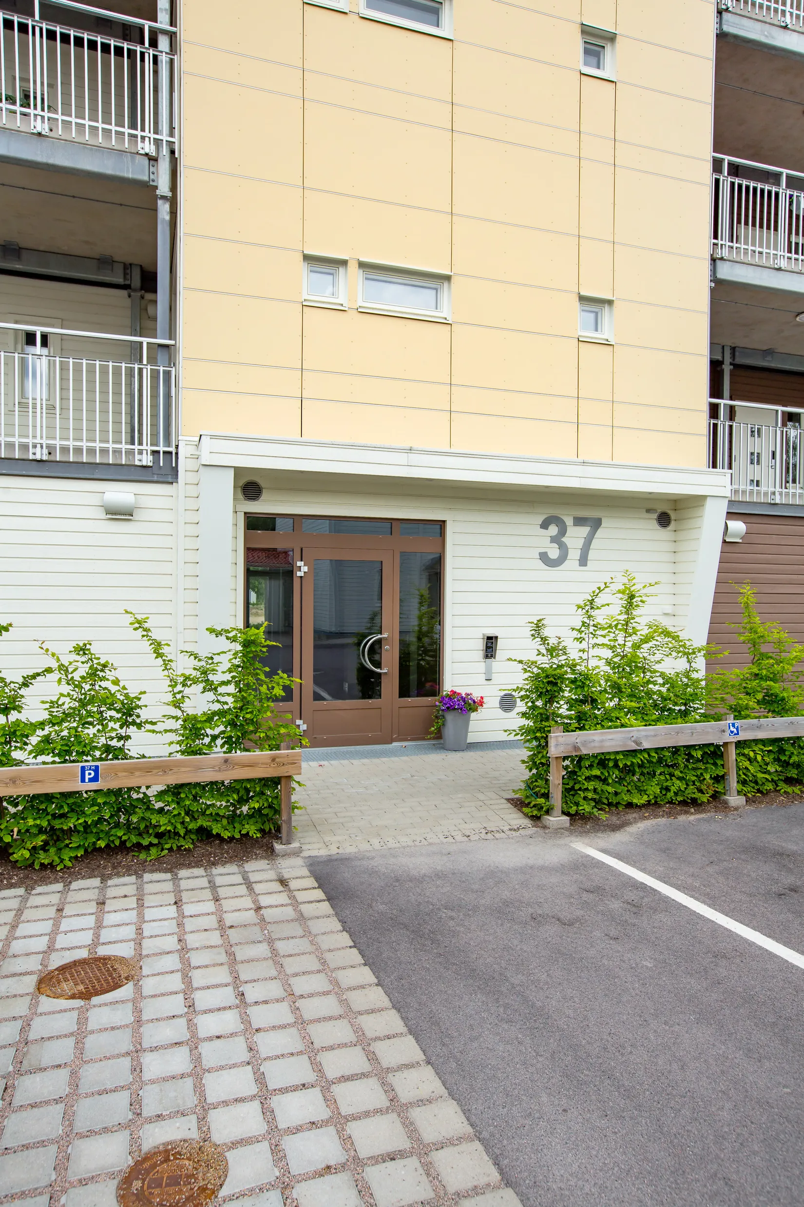 Bostadsrätt, Vikaholmsallén 37N, Vikaholm, Växjö