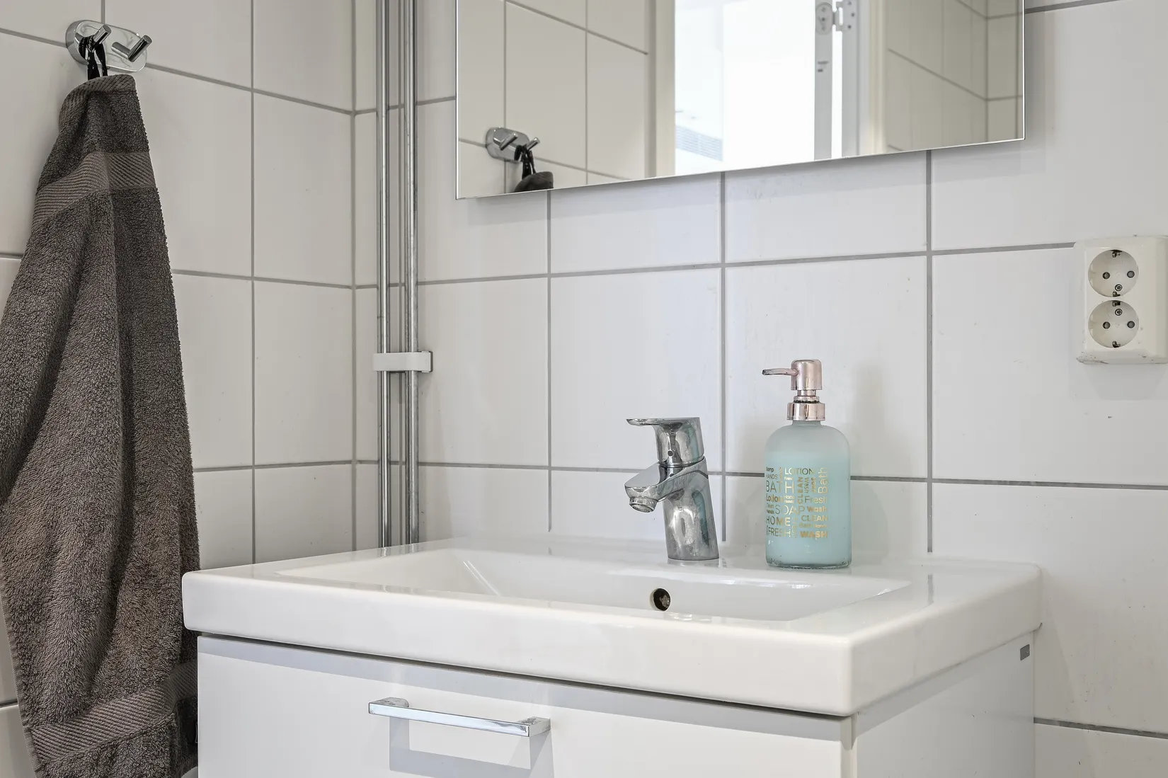 Bostadsrätt, Kansligränd 18, Kvarnbergsplan, Huddinge