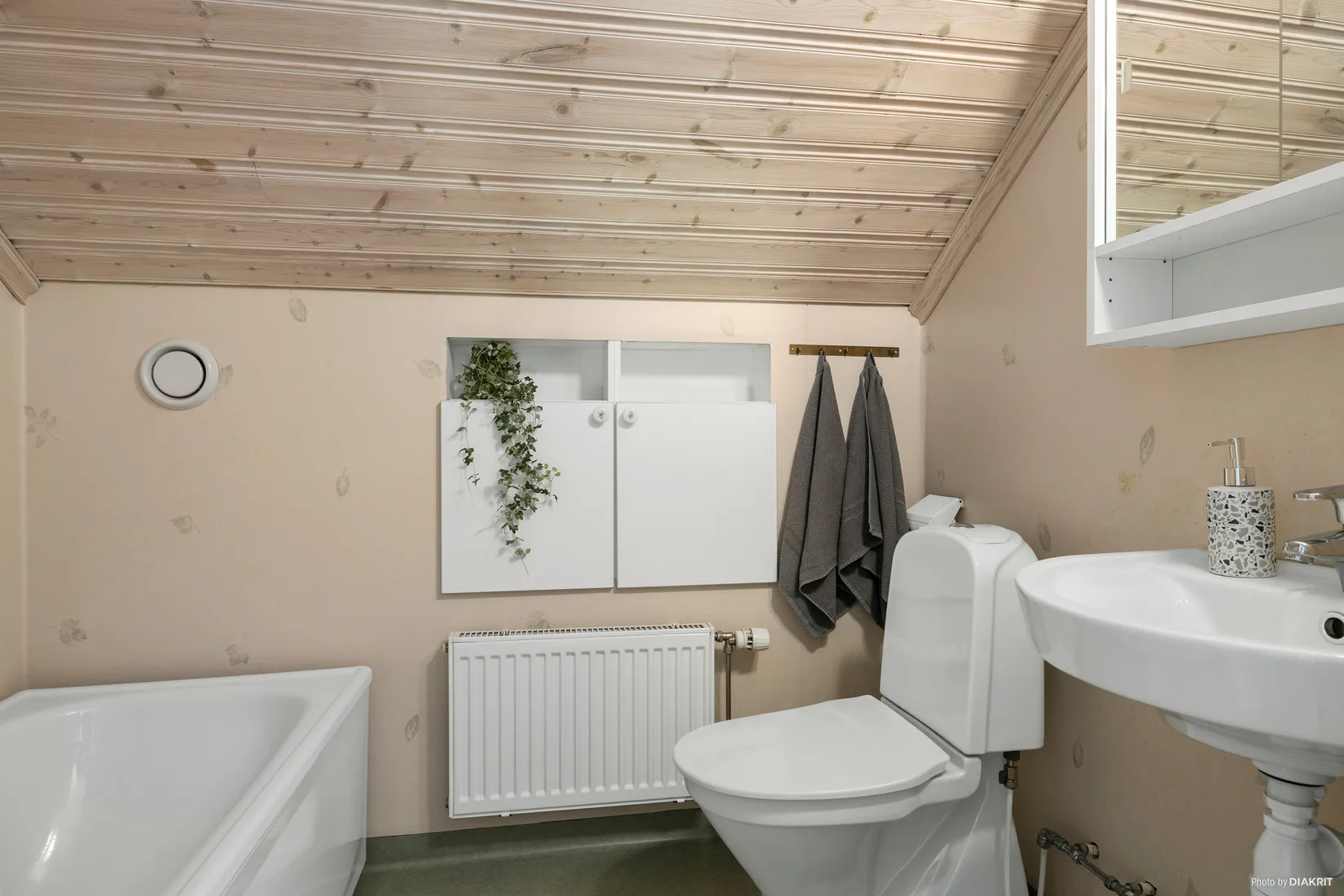 Villa, Lundvägen 20, Blåsut, Vänersborg