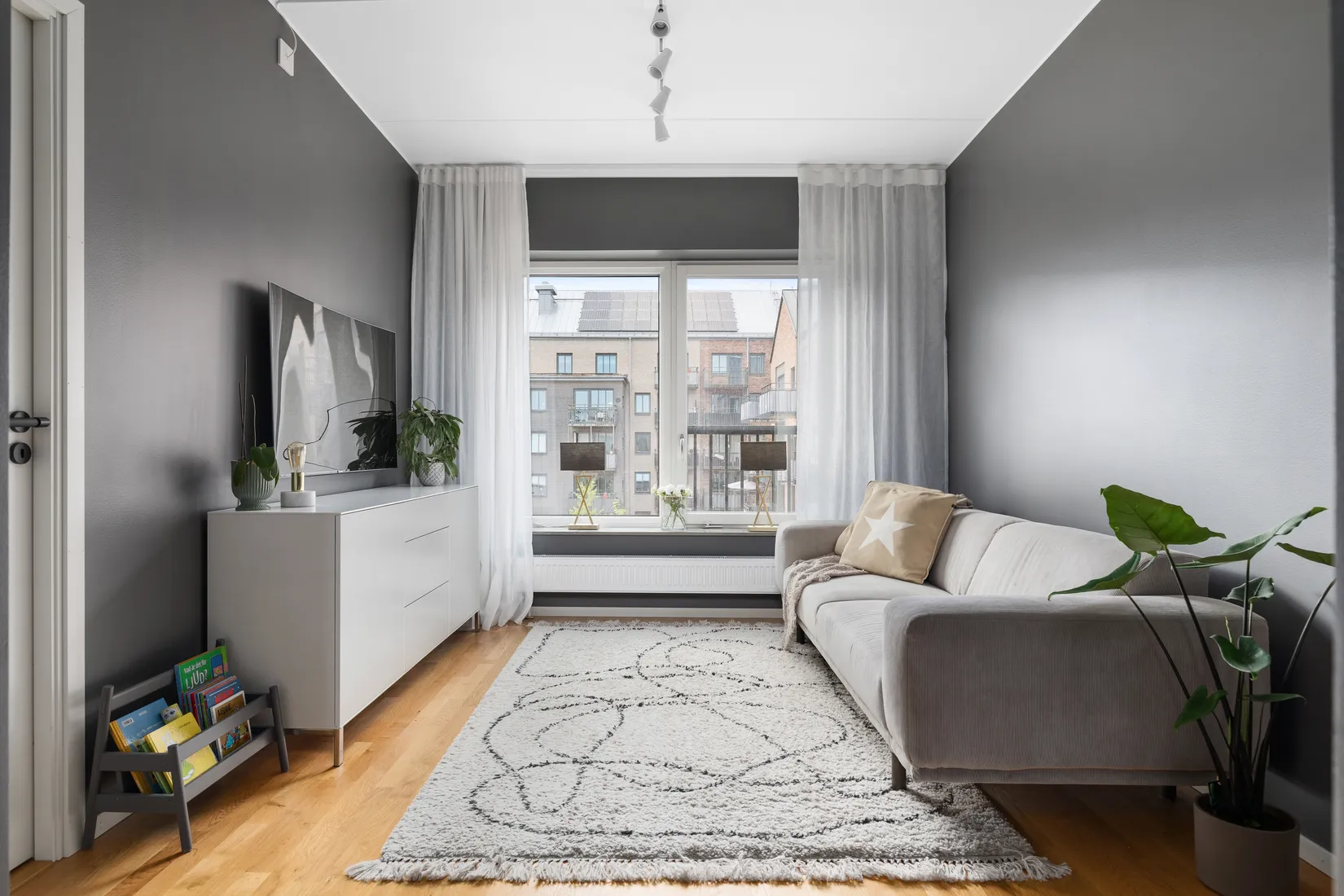 Bostadsrätt, Bryngelshusgatan 47, Nyatorp, Halmstad