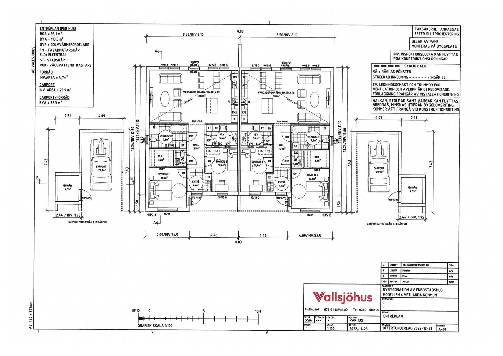 Radhus, Björkängsvägen 3B, Brunnsgård, Vetlanda