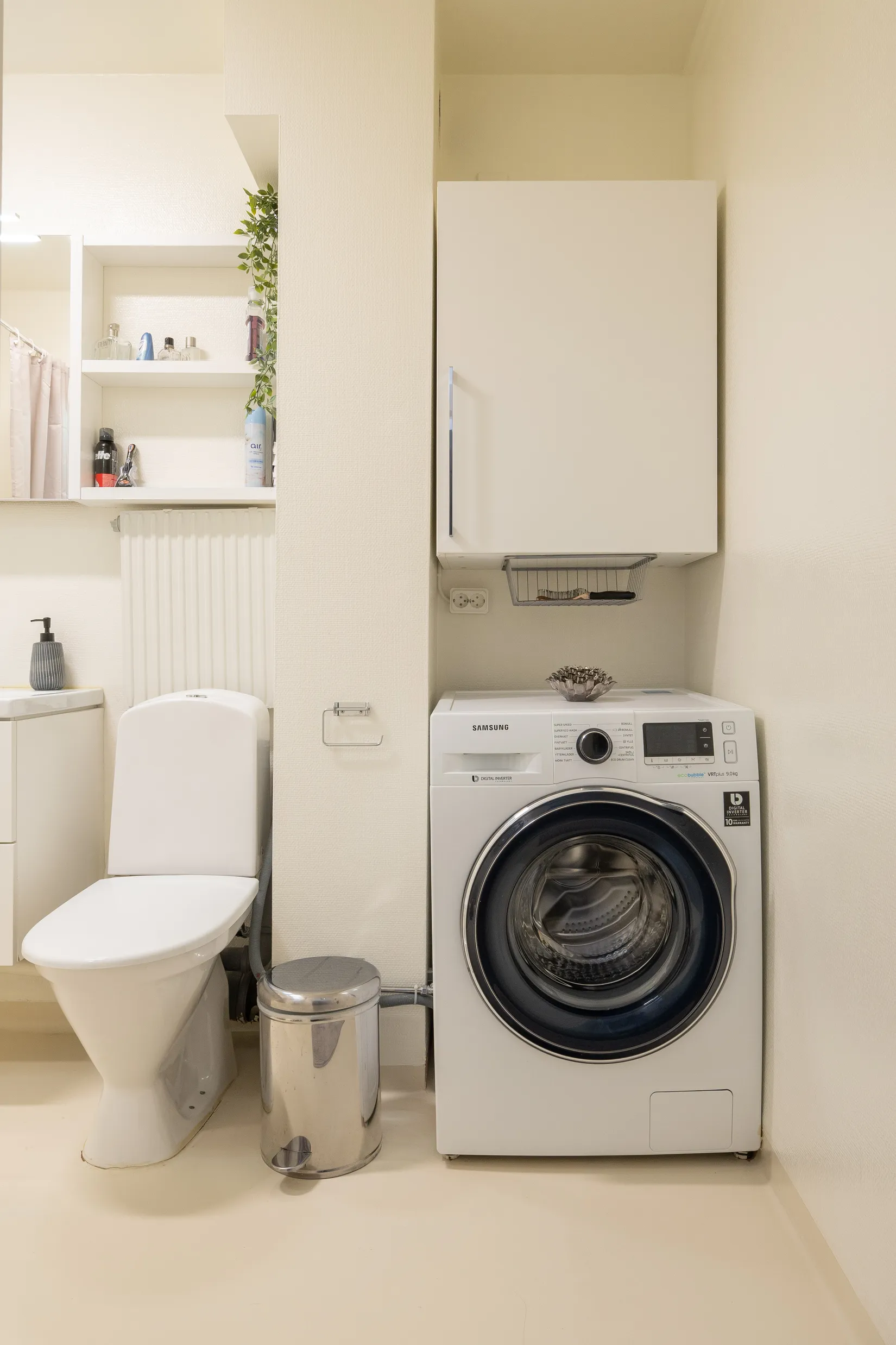 Bostadsrätt, Fornhöjdsvägen 48, Fornhöjden, Södertälje