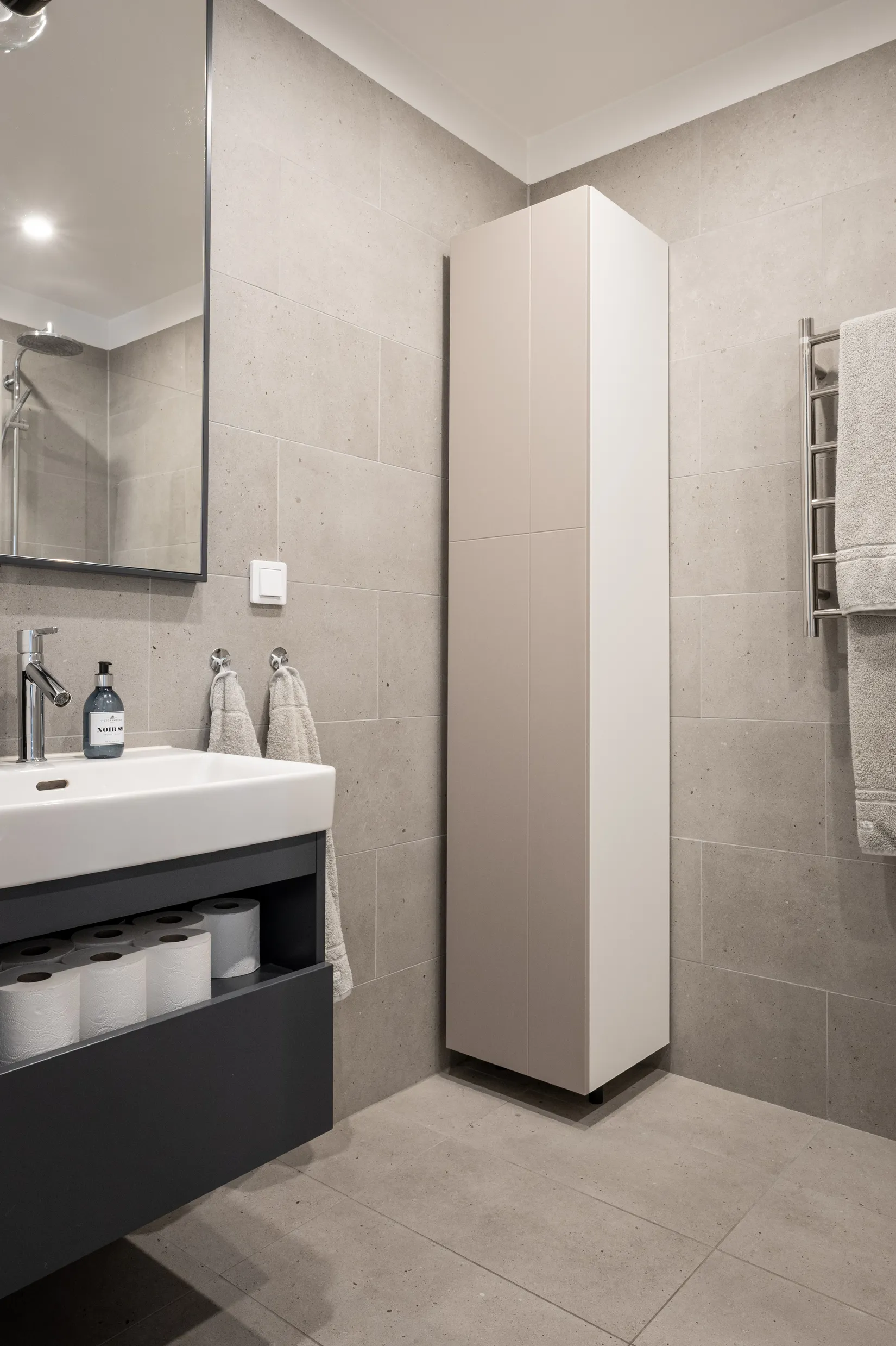 Radhus, Kvittenvägen 9, Vistaberg, Huddinge
