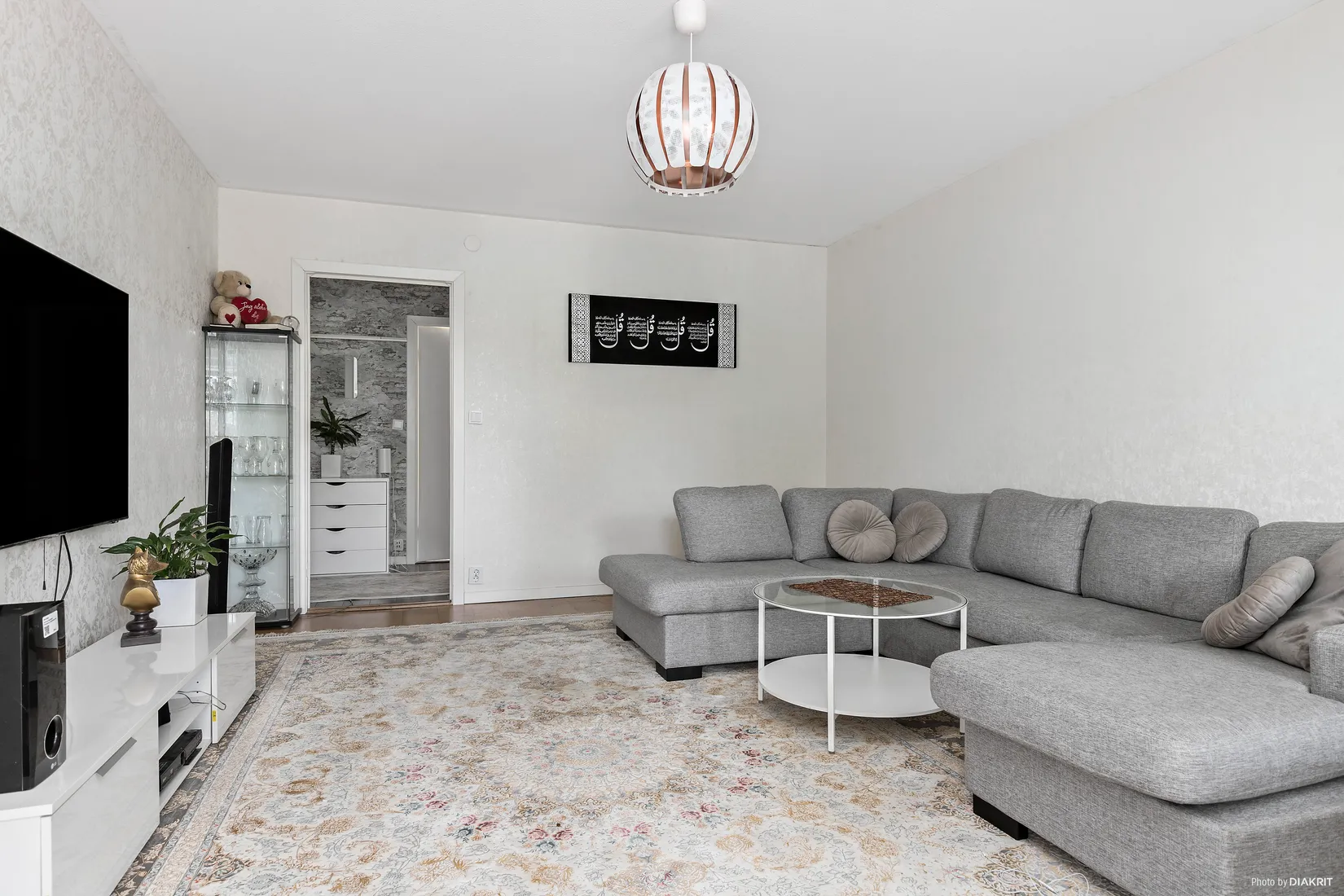 Bostadsrätt, Lantmannavägen 64, Kronogården, Trollhättan