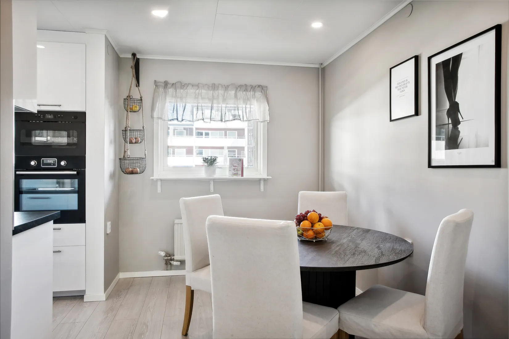 Bostadsrätt, Lillekärr Södra 202, Hisings Kärra, Göteborg