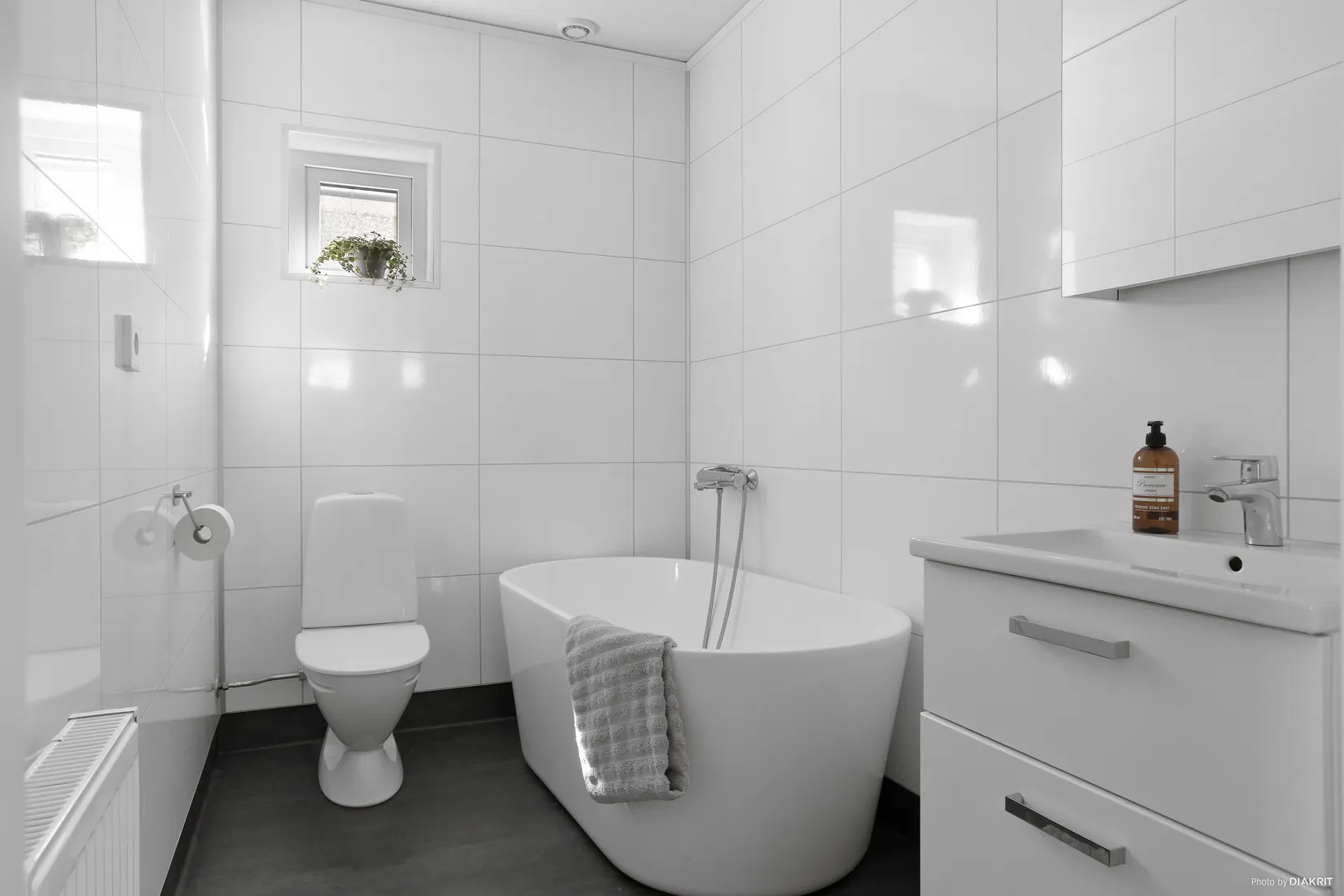 Bostadsrätt, Silverörtsvägen 18, Stodene, Karlstad