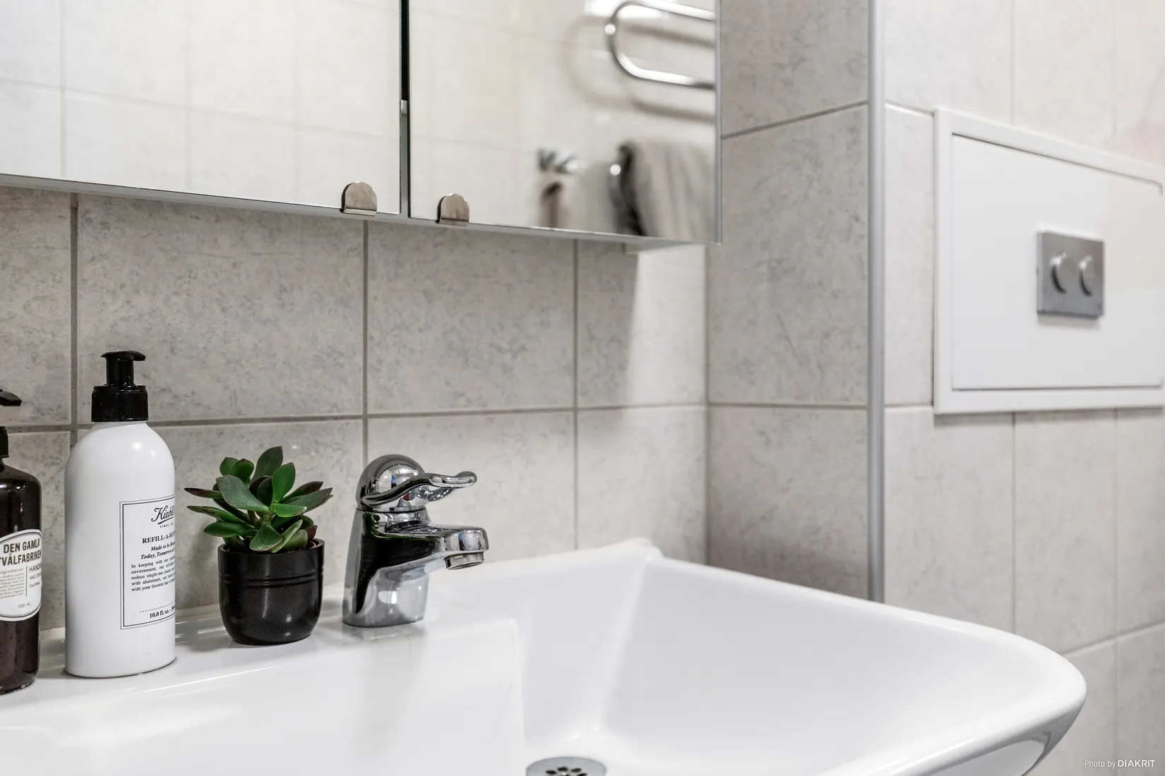 Bostadsrätt, Kallblodsgatan 2b, Åby, Mölndal