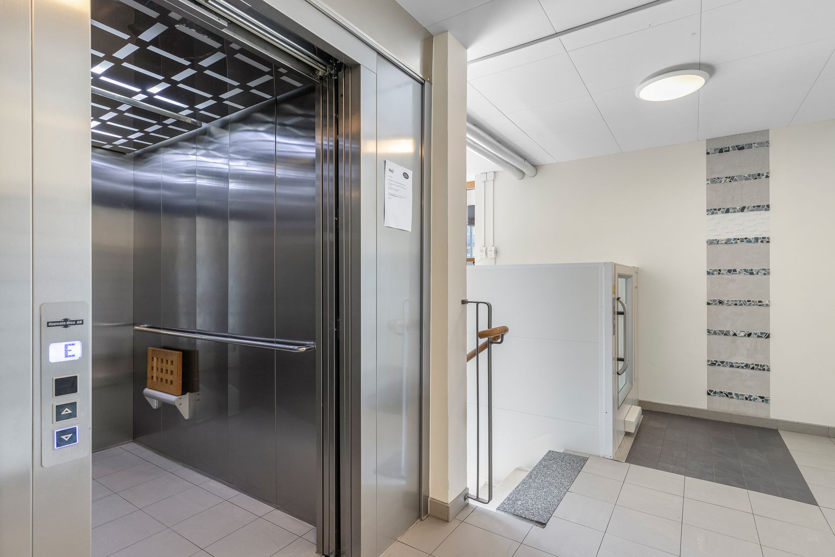 Bostadsrätt, Solskensgatan 17, Gränby, Uppsala