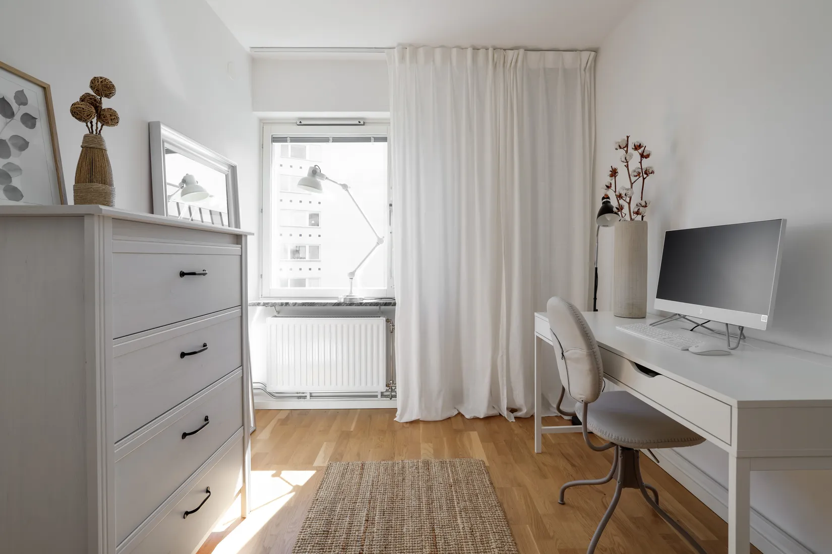 Bostadsrätt, Nygatan 82, Centralt Öster, Örebro