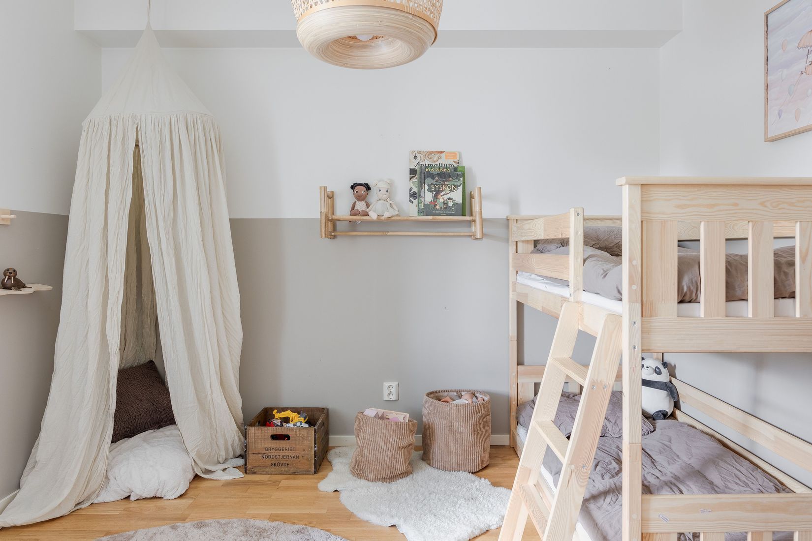 Bostadsrätt, Jupitervägen 4B, Östra Lugnet, Växjö