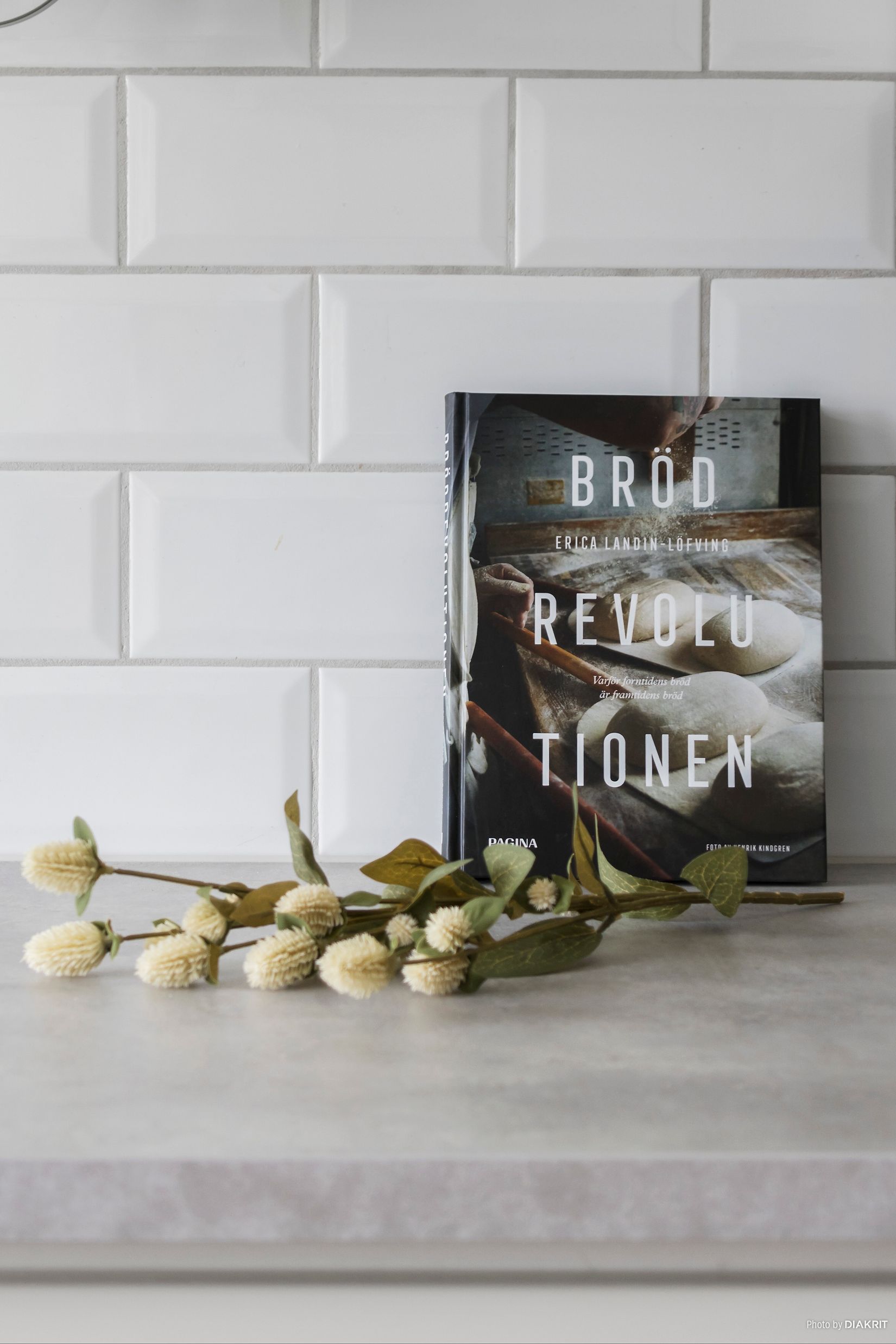 Bostadsrätt, Lundenvägen 9B, Lunden, Skövde