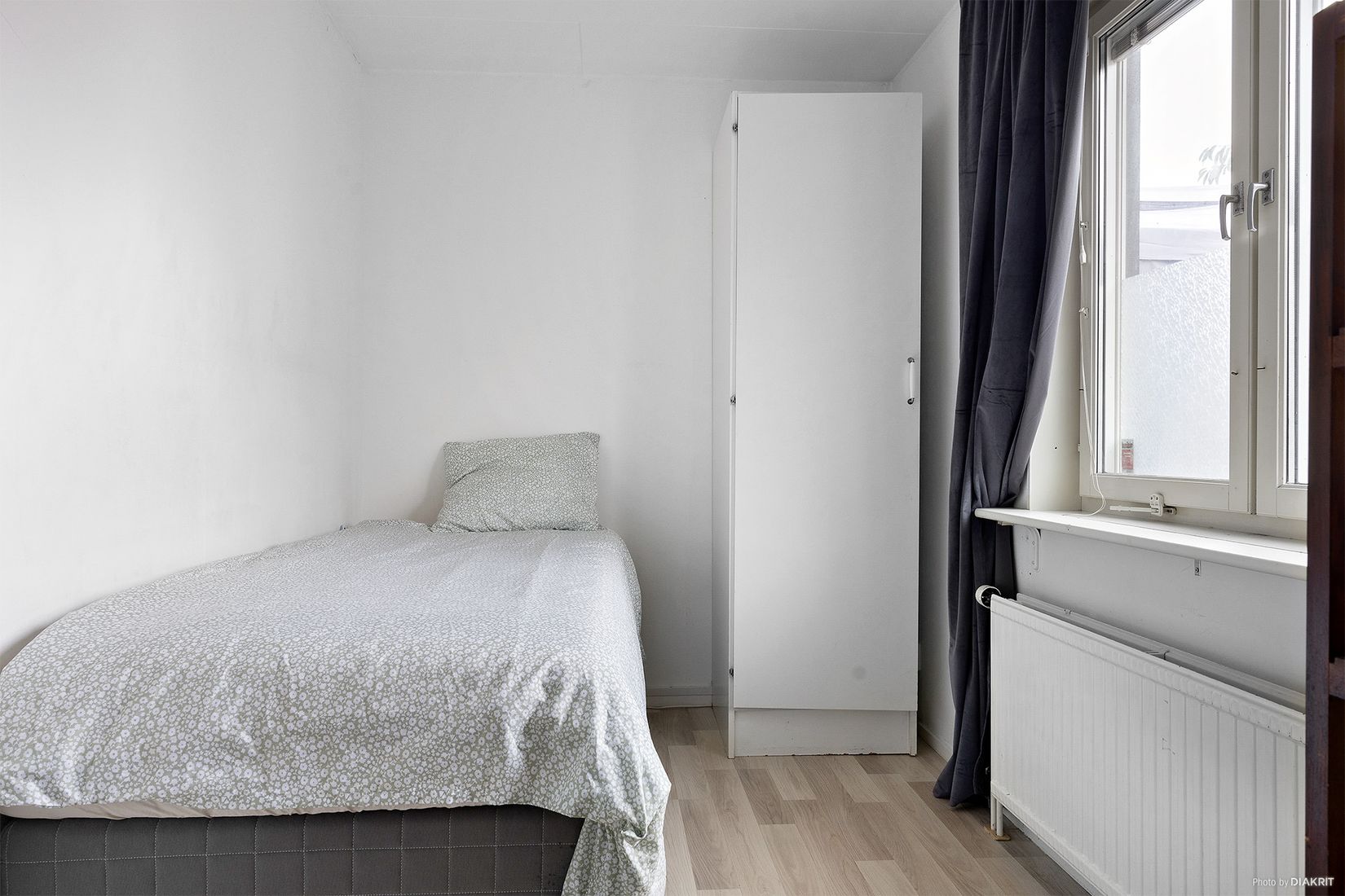 Bostadsrätt, Radhus, Pimpinellagatan 21, Gårdsten, Göteborg