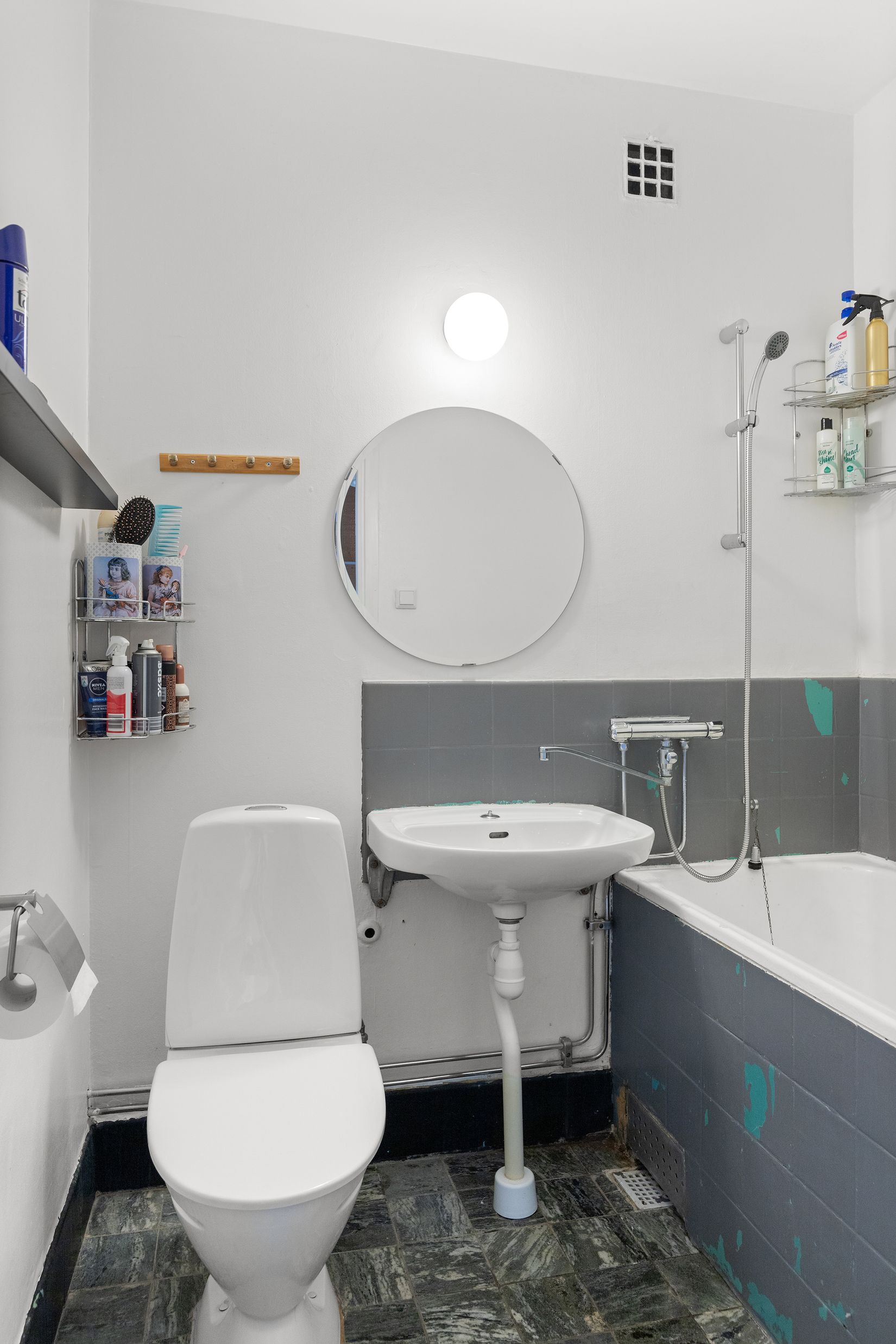 Bostadsrätt, Torggatan 4B, Tyringe, Hässleholm