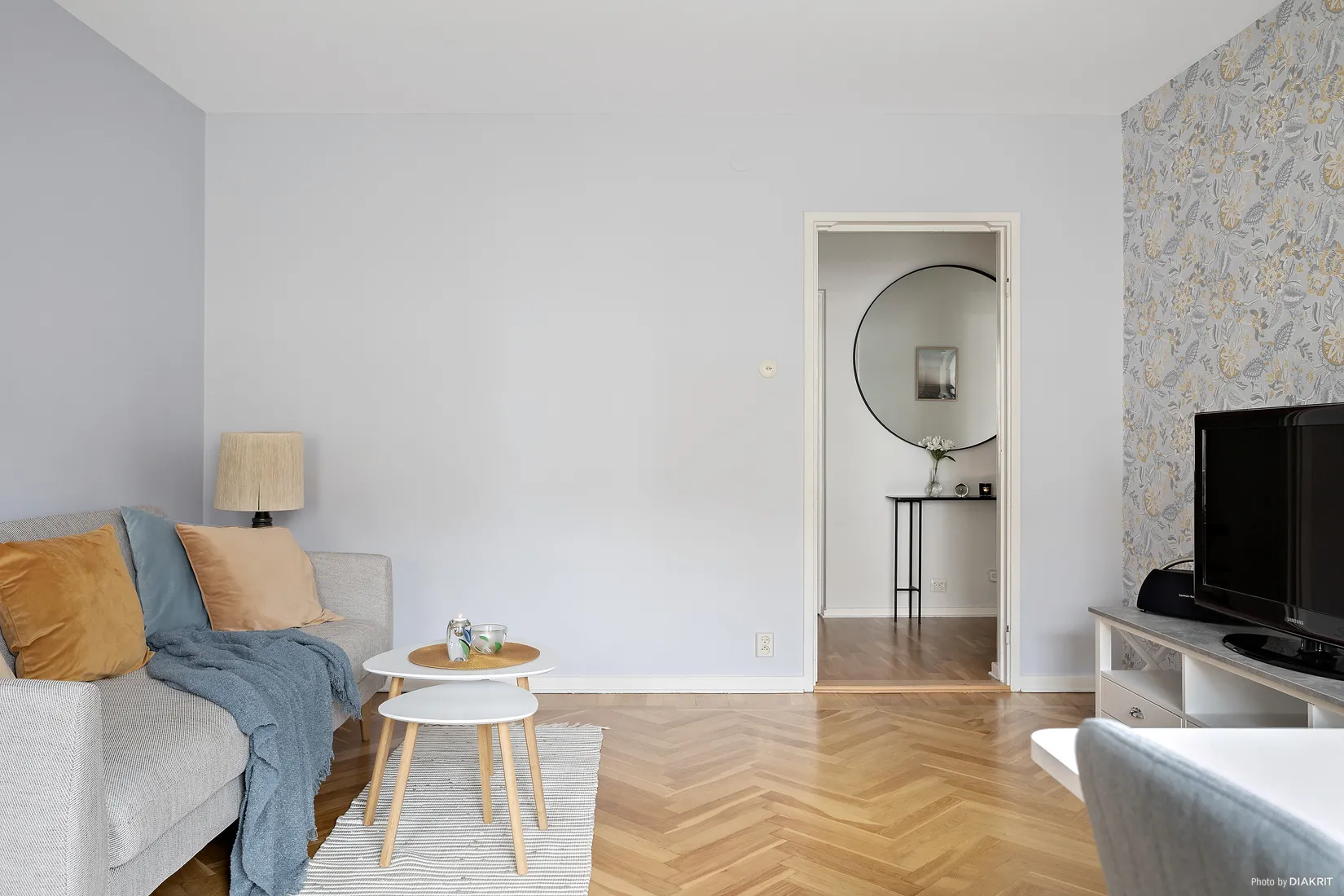 Bostadsrätt, Djäknegatan 1B, Bosgården, Mölndal